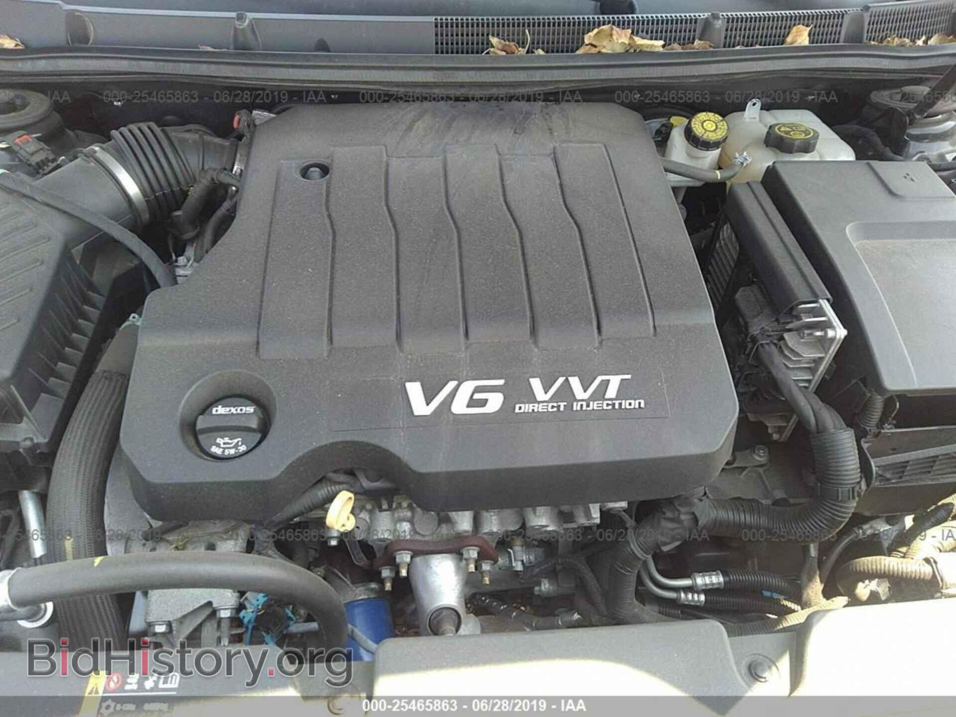 2015 BUICK LACROSSE - VIN: 1G4GB5G37FF280197 - Фото 10