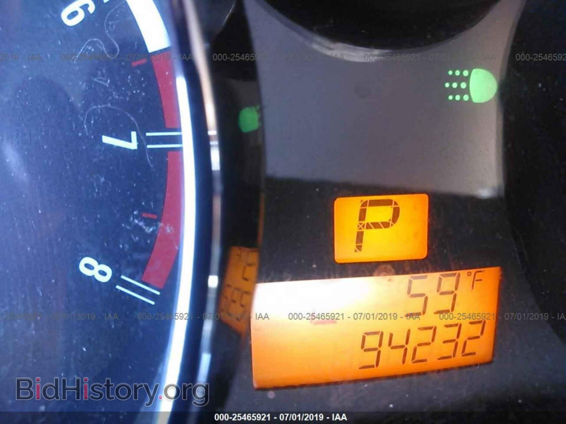 2008 SATURN VUE - VIN: 3GSDL63788S624738 - Фото 7