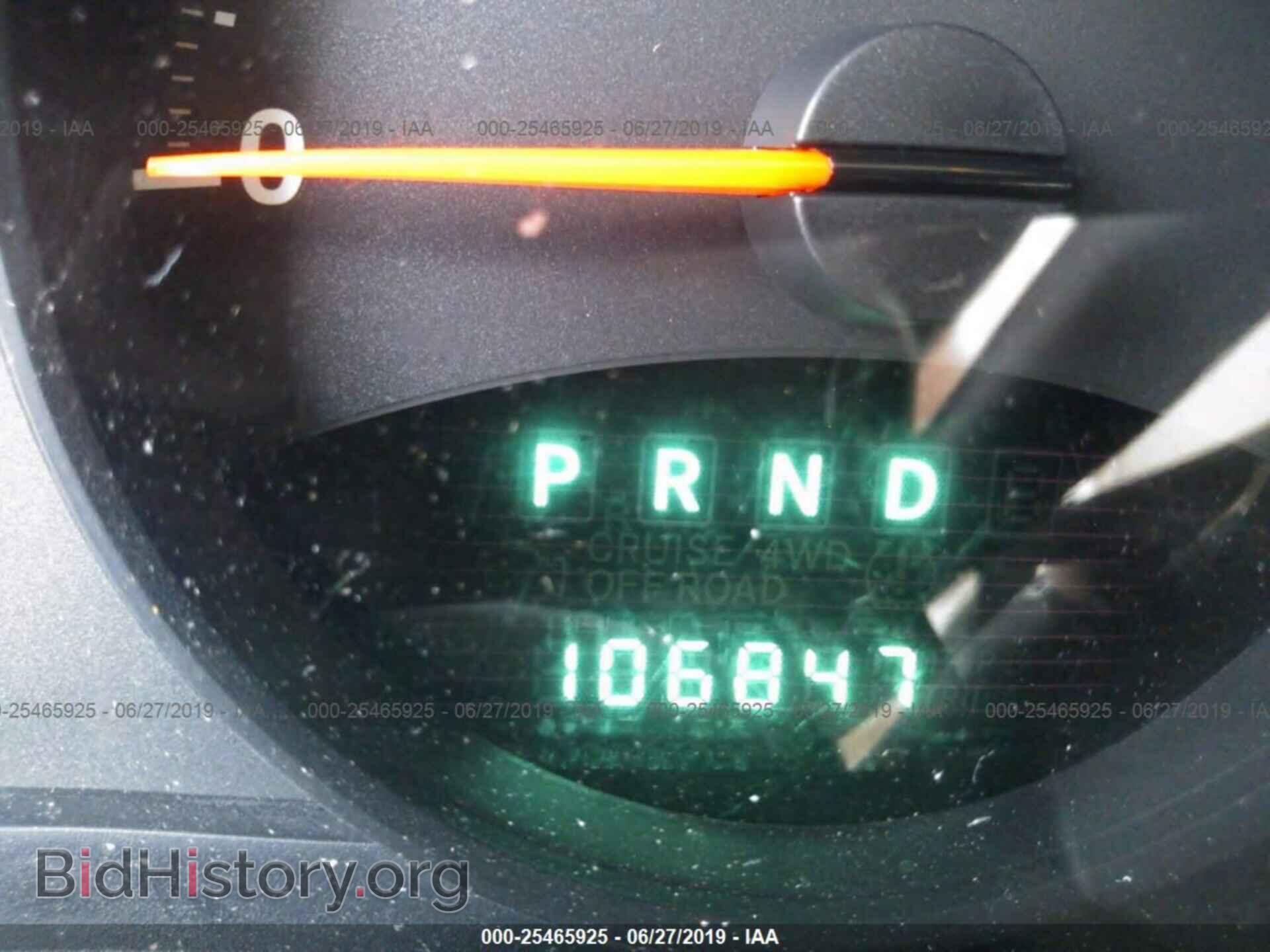 2013 JEEP COMPASS - VIN: 1C4NJDEB7DD158130 - Фото 7