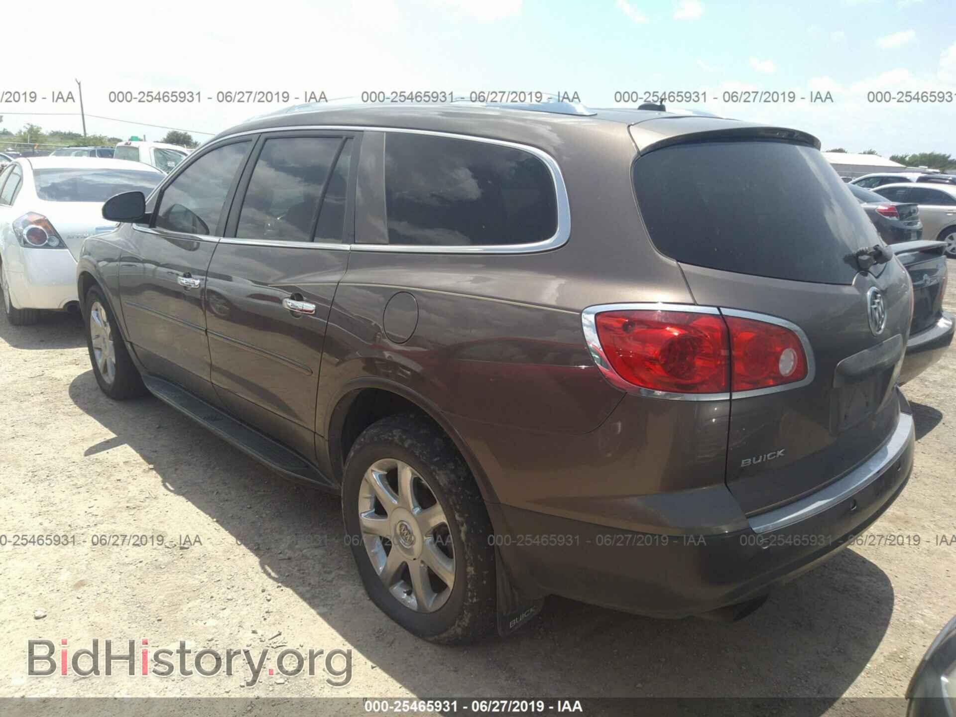 2009 BUICK ENCLAVE - VIN: 5GAER23D59J153598 - Фото 3