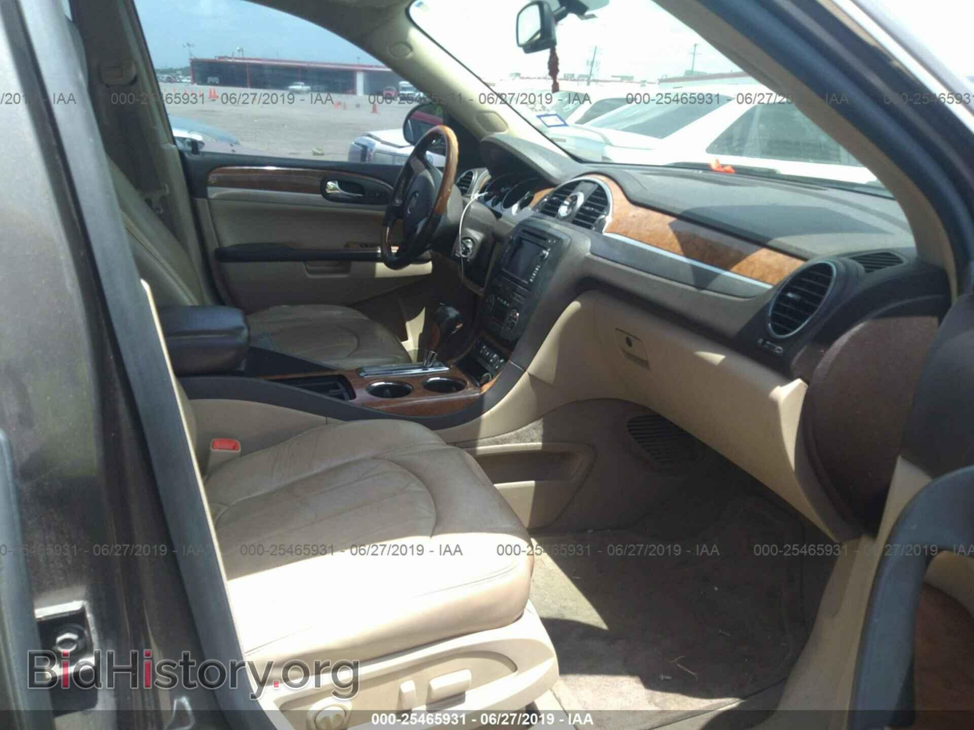 2009 BUICK ENCLAVE - VIN: 5GAER23D59J153598 - Фото 5