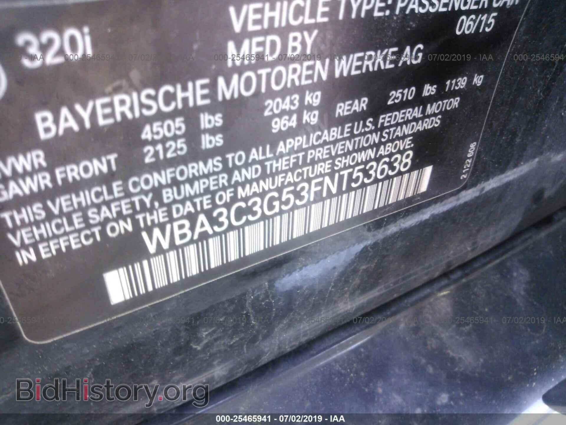 2015 BMW 320 - VIN: WBA3C3G53FNT53638 - Фото 9