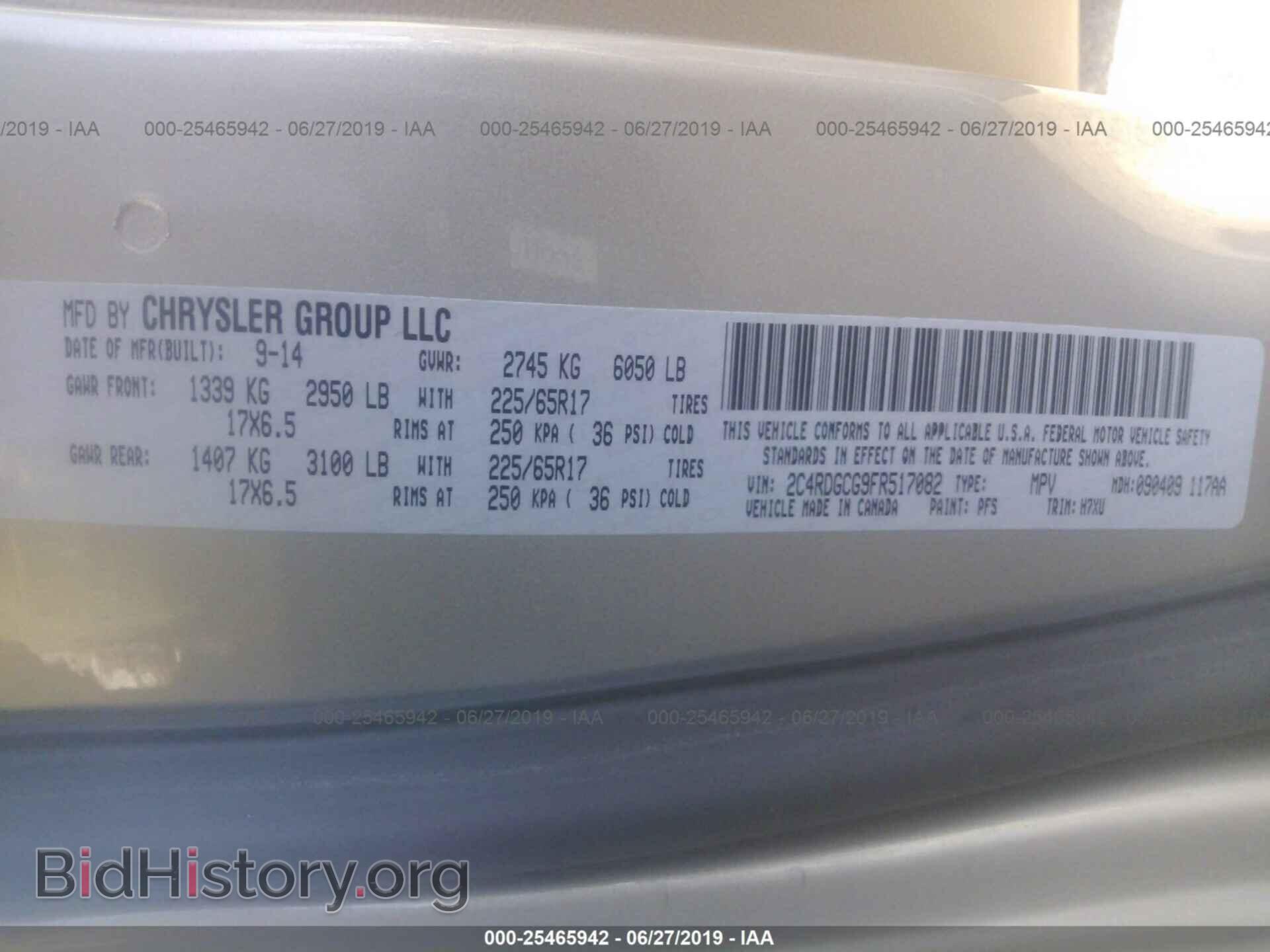 2015 DODGE GRAND CARAVAN - VIN: 2C4RDGCG9FR517082 - Фото 9