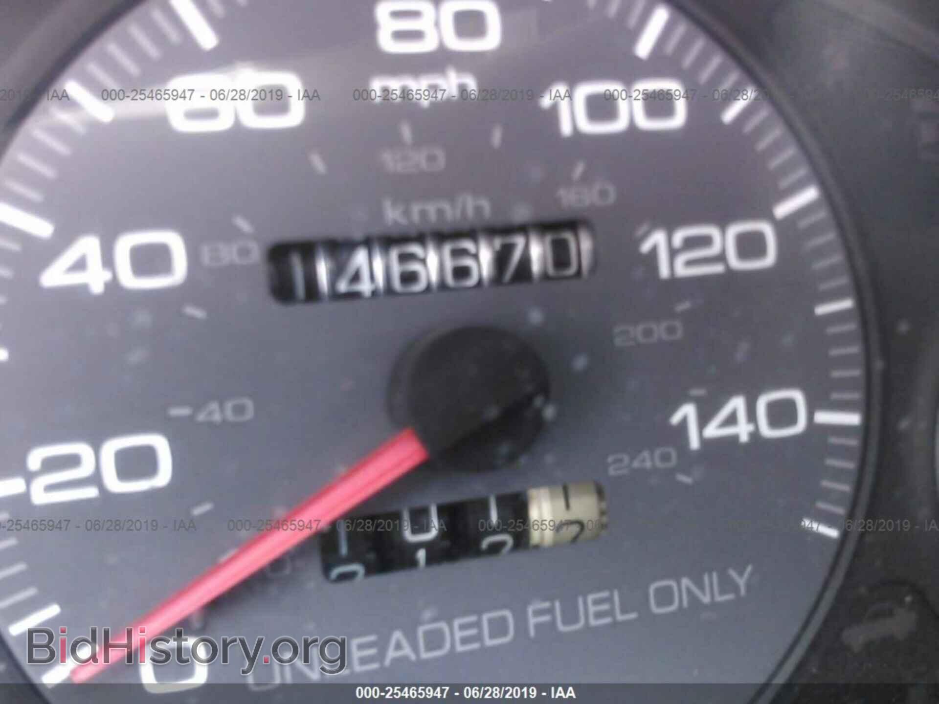 1997 ACURA INTEGRA - VIN: JH4DC4459VS018545 - Фото 7