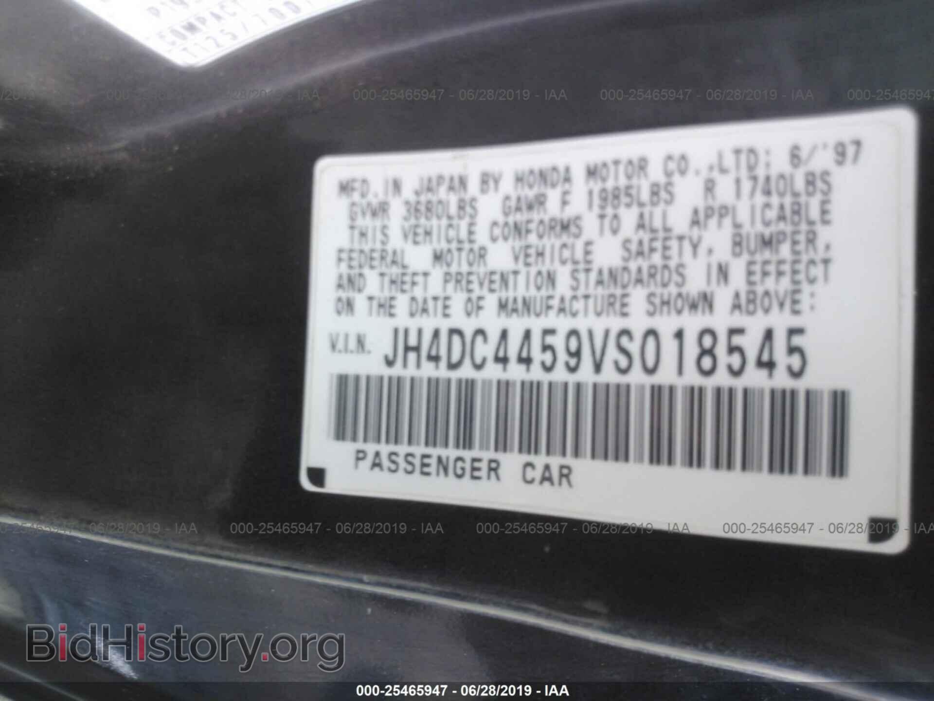 1997 ACURA INTEGRA - VIN: JH4DC4459VS018545 - Фото 9