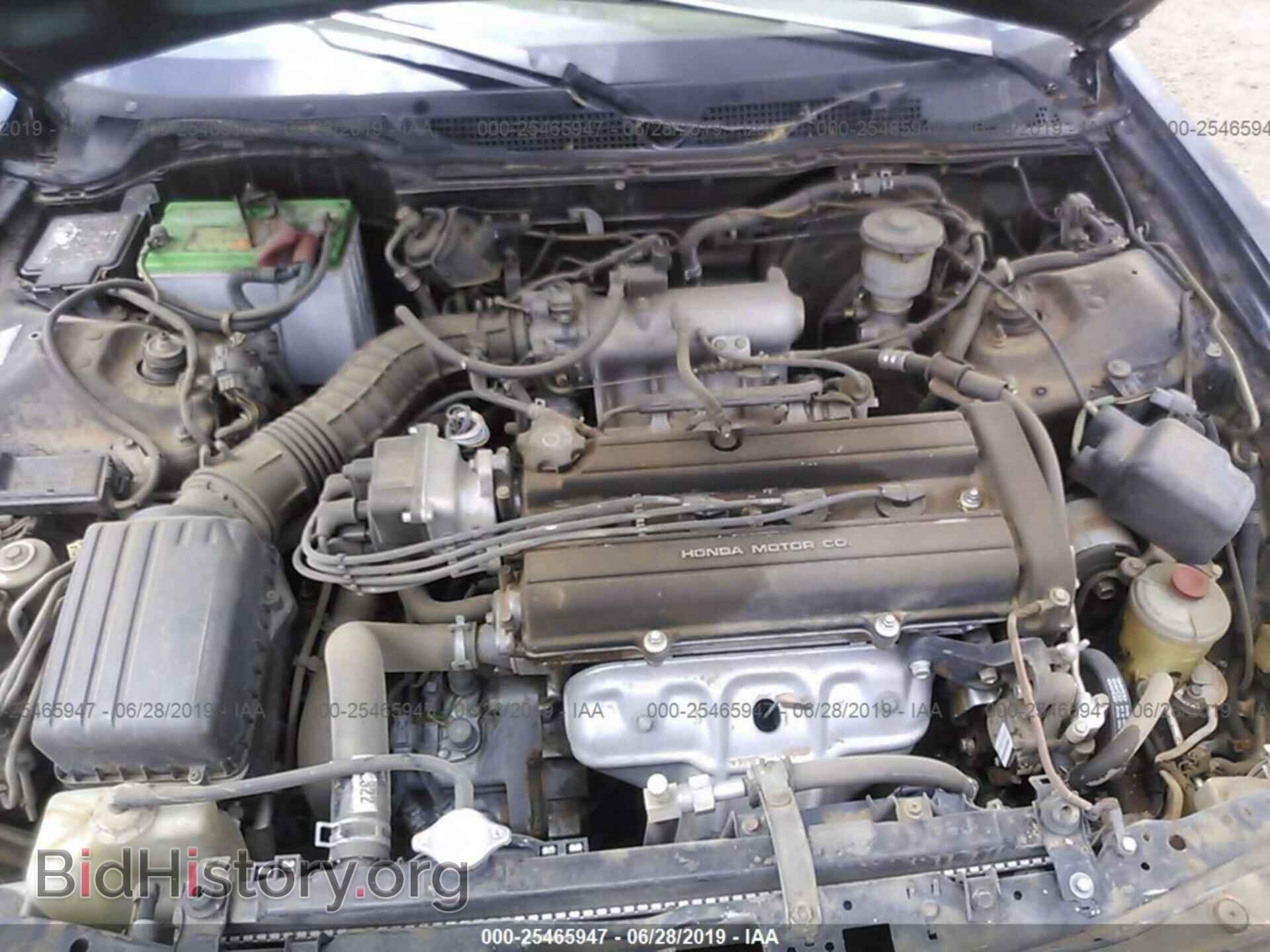 1997 ACURA INTEGRA - VIN: JH4DC4459VS018545 - Фото 10