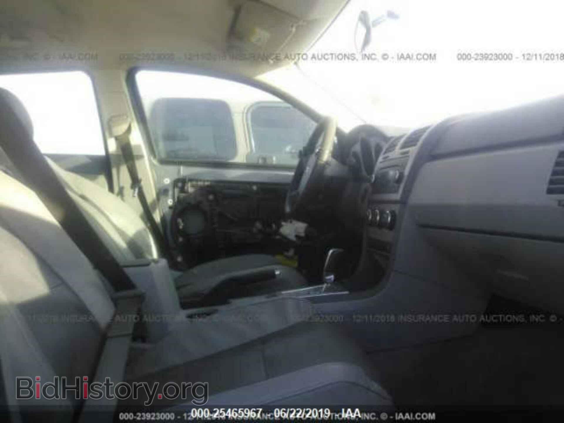 2008 DODGE AVENGER - VIN: 1B3LC56K08N235797 - Фото 5