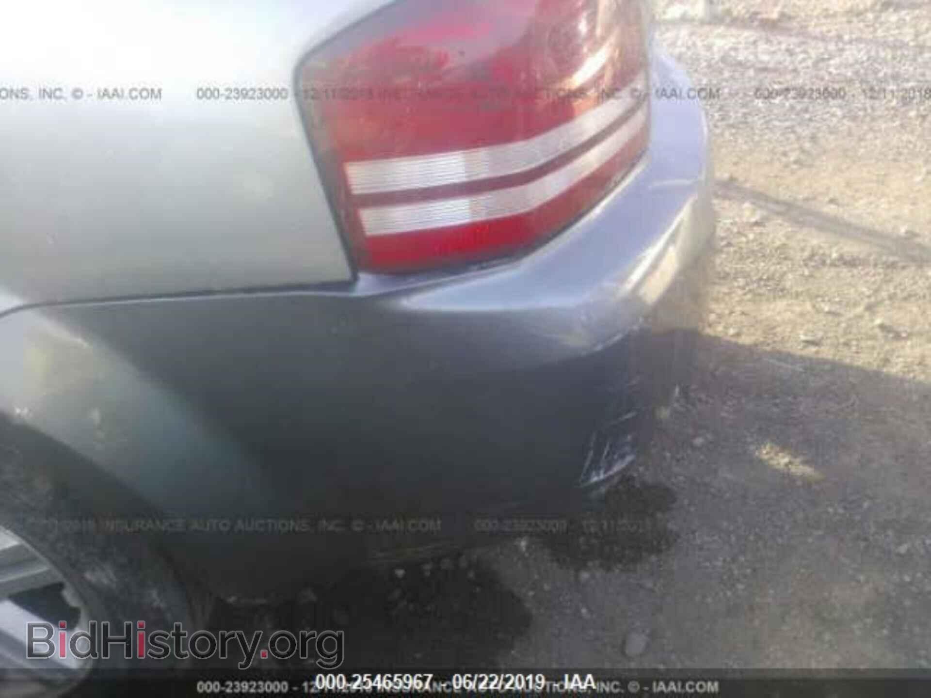 2008 DODGE AVENGER - VIN: 1B3LC56K08N235797 - Фото 6