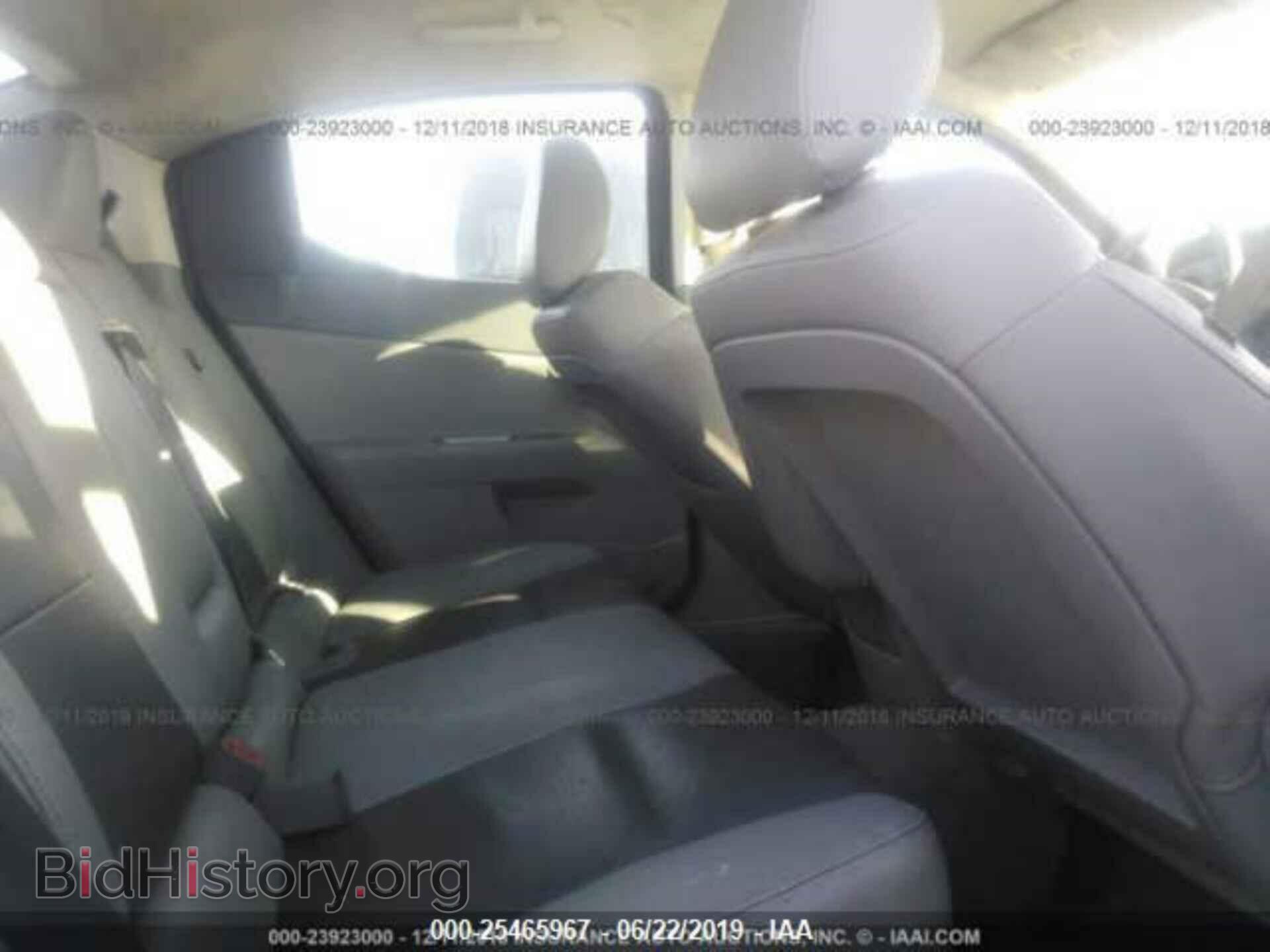 2008 DODGE AVENGER - VIN: 1B3LC56K08N235797 - Фото 8