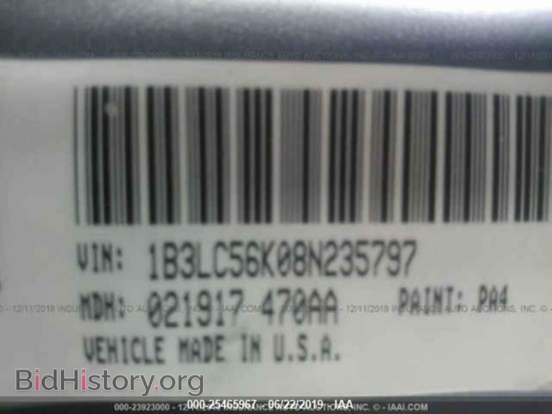 2008 DODGE AVENGER - VIN: 1B3LC56K08N235797 - Фото 9