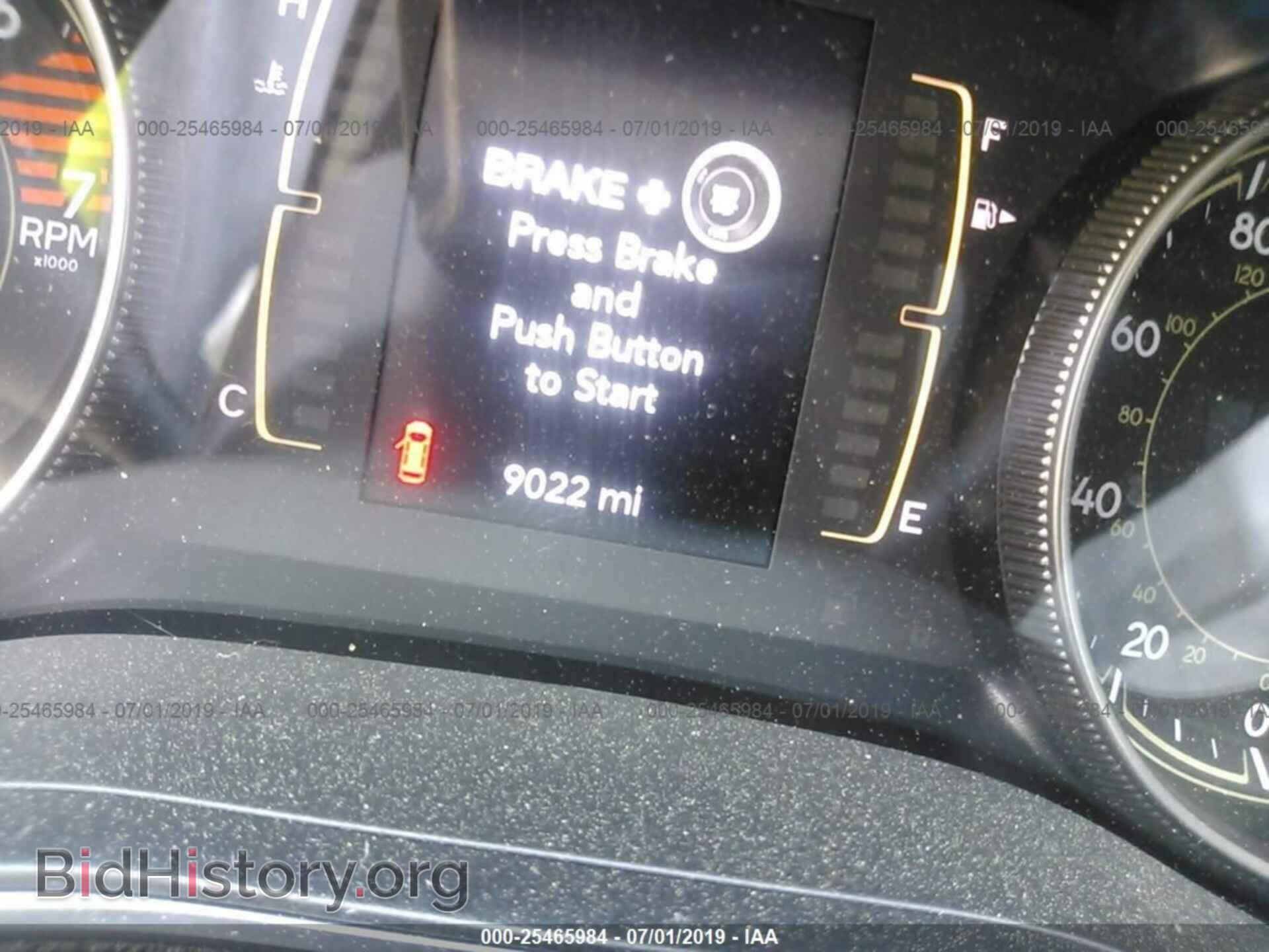 2019 JEEP CHEROKEE - VIN: 1C4PJMLB6KD238866 - Photo 7