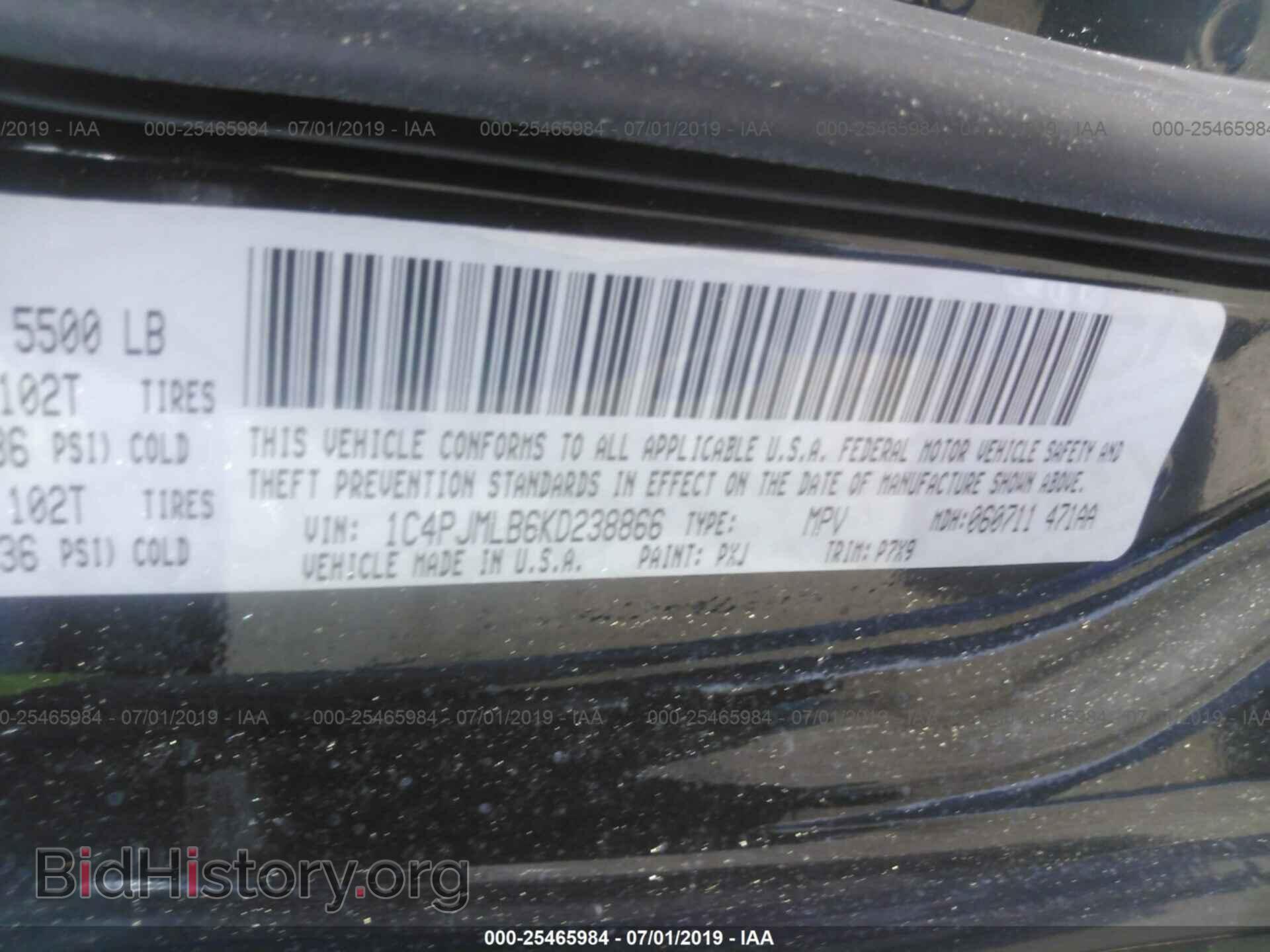 2019 JEEP CHEROKEE - VIN: 1C4PJMLB6KD238866 - Photo 9
