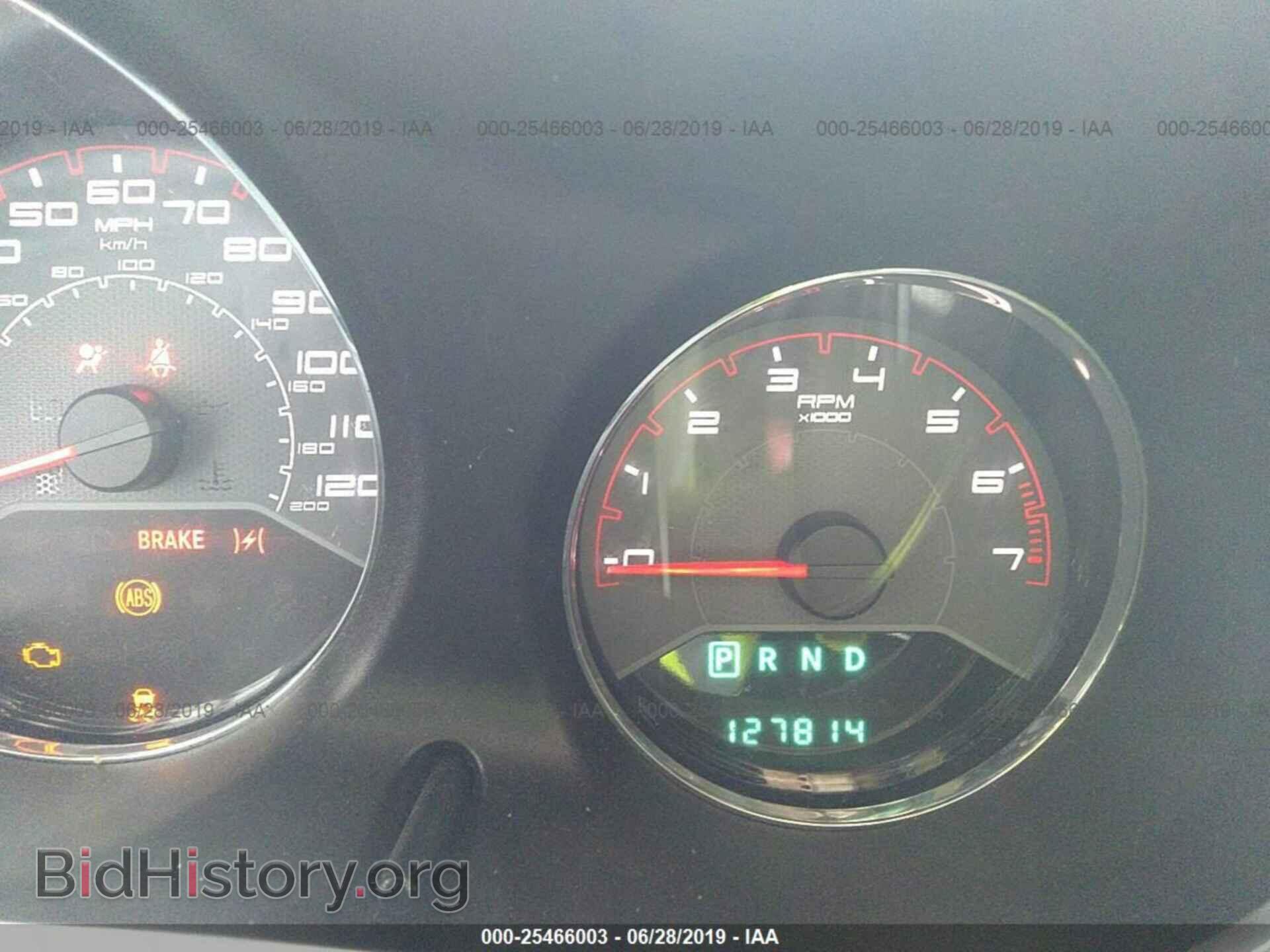 2013 DODGE AVENGER - VIN: 1C3CDZCB0DN742057 - Фото 7