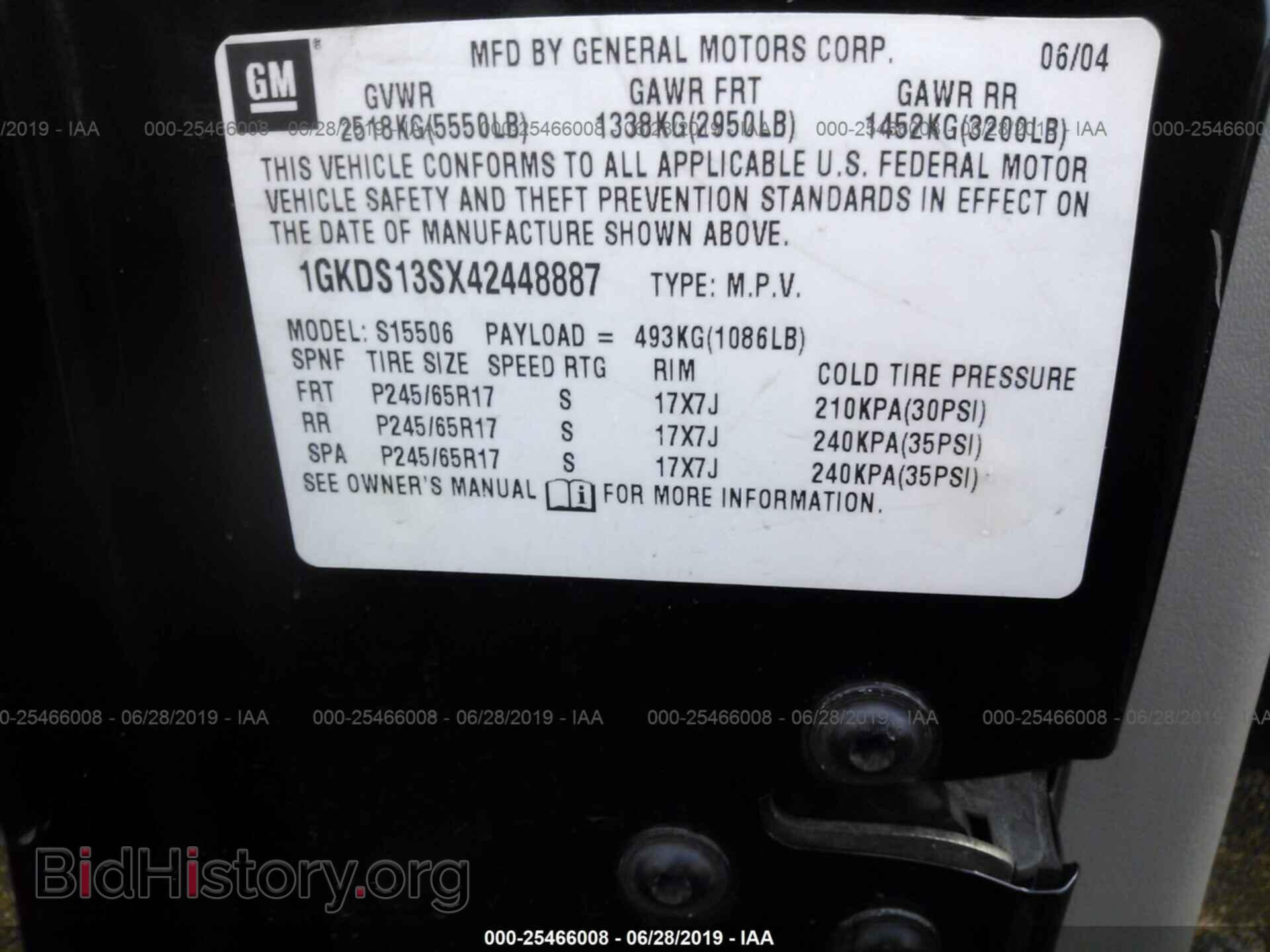 2004 GMC ENVOY - VIN: 1GKDS13SX42448887 - Фото 9