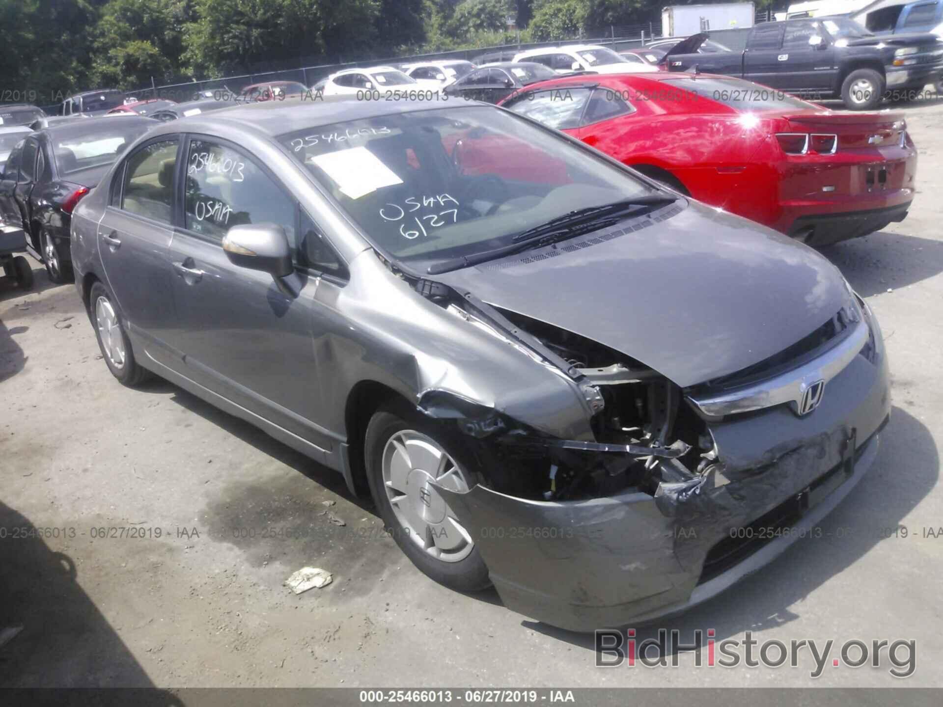 Photo JHMFA36288S016186 - HONDA CIVIC 2008