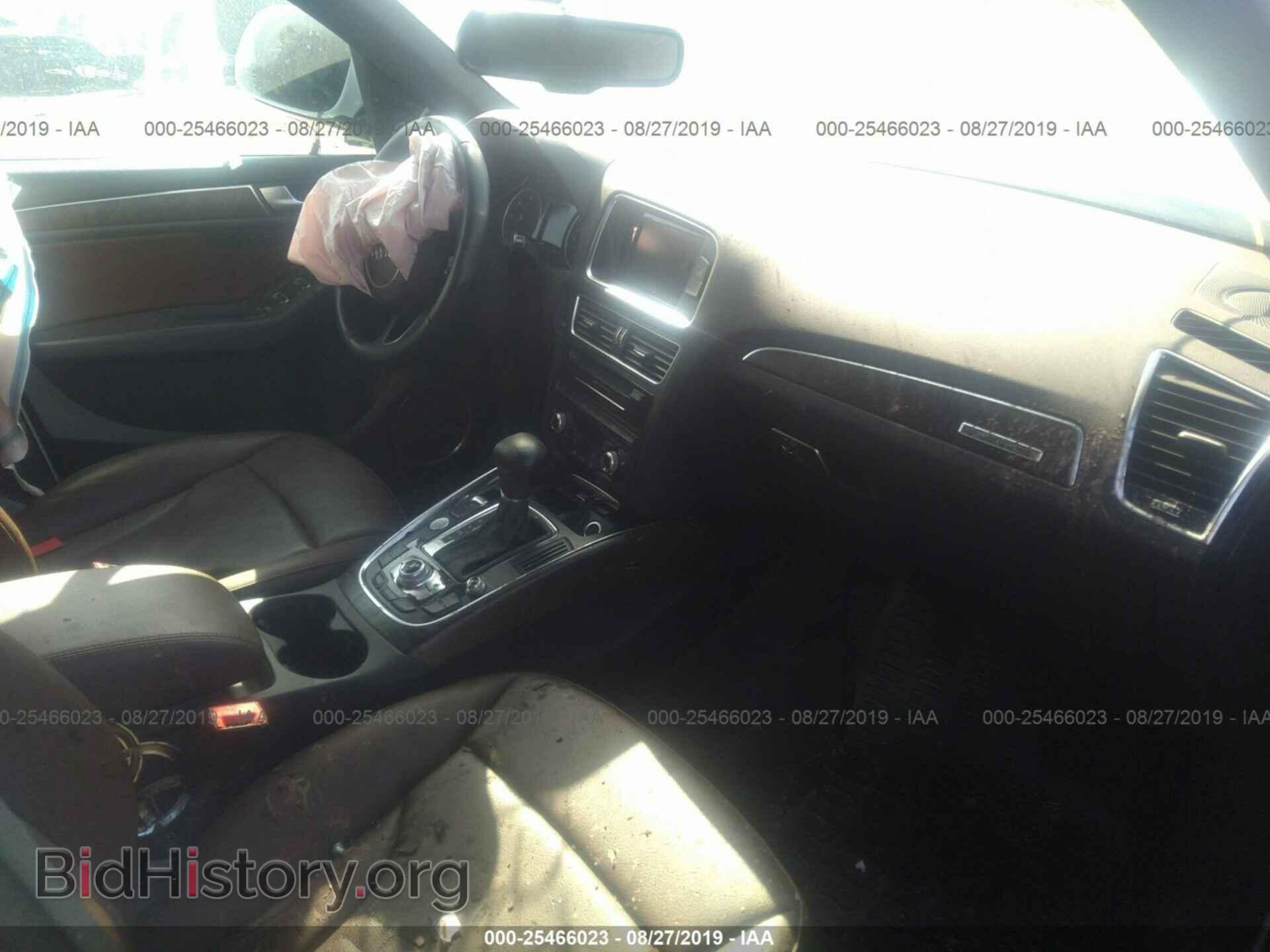 2015 AUDI Q5 - VIN: WA1CMAFP6FA137243 - Фото 5