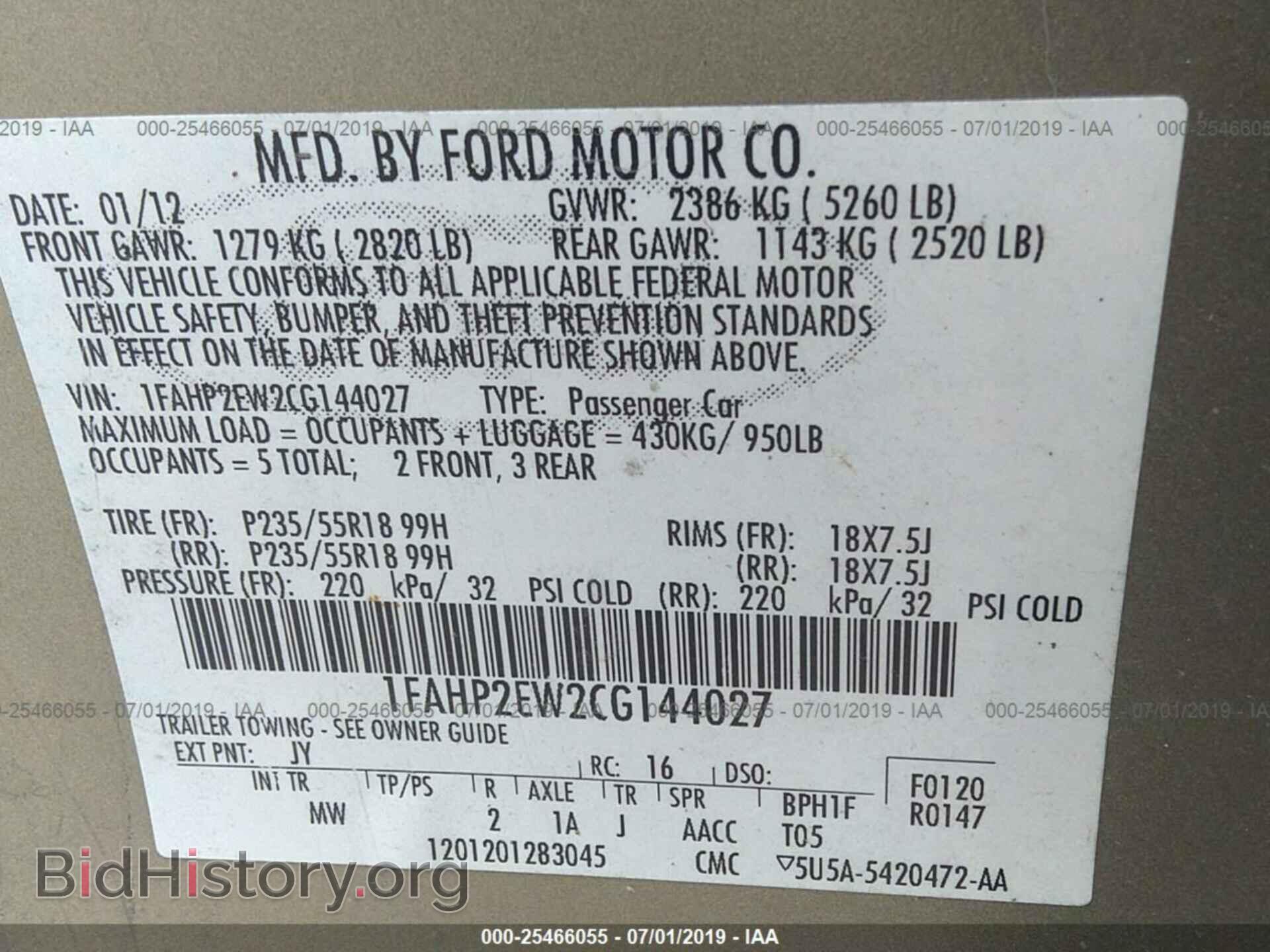 2012 FORD TAURUS - VIN: 1FAHP2EW2CG144027 - Photo 9