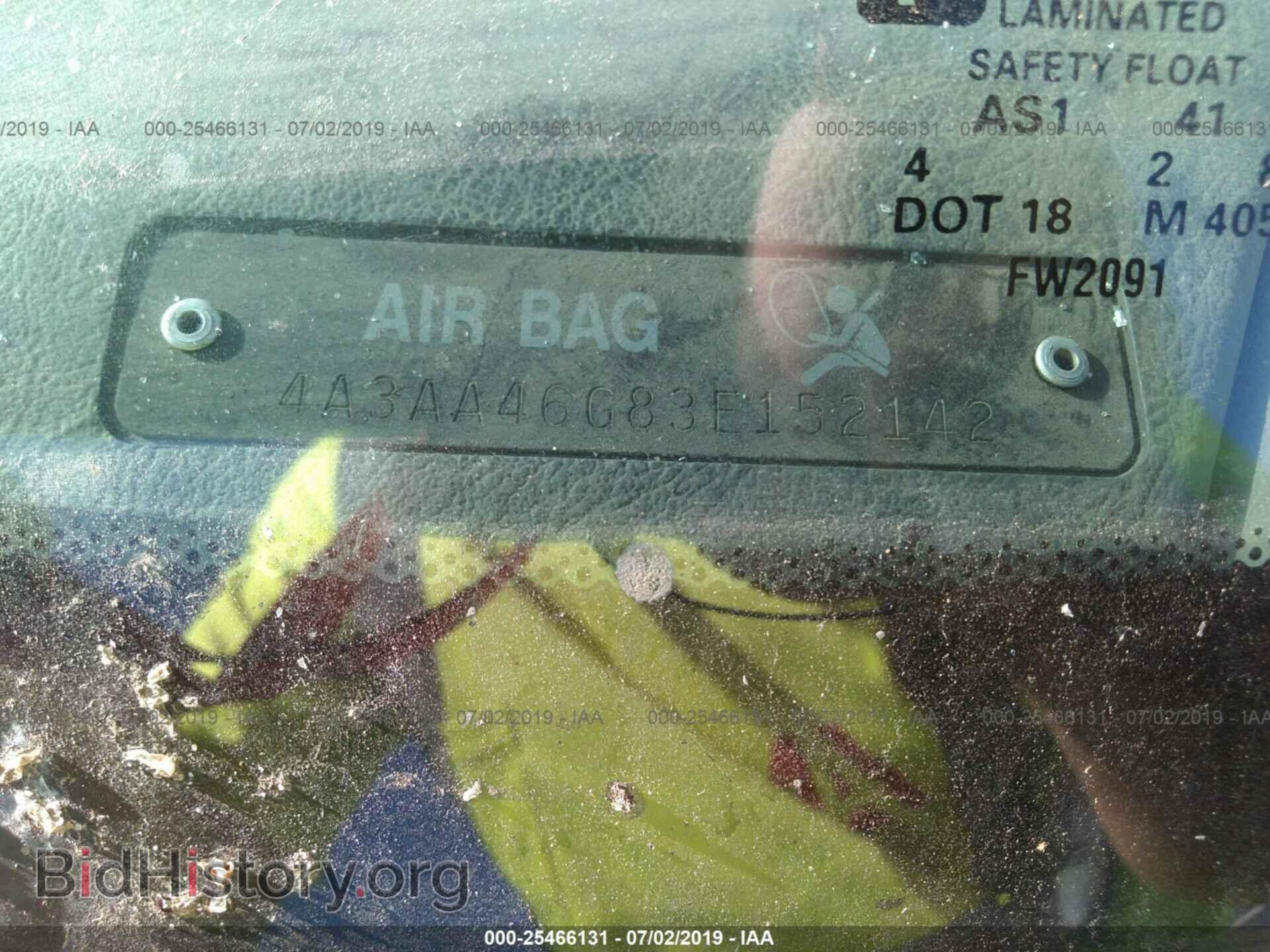 2003 MITSUBISHI GALANT - VIN: 4A3AA46G83E152142 - Фото 9