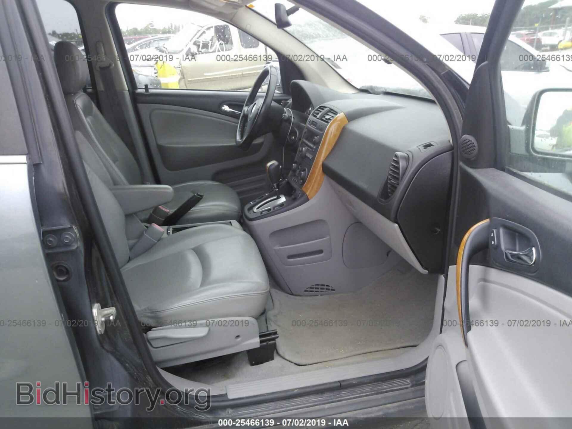 2007 SATURN VUE - VIN: 5GZCZ53467S845303 - Фото 5