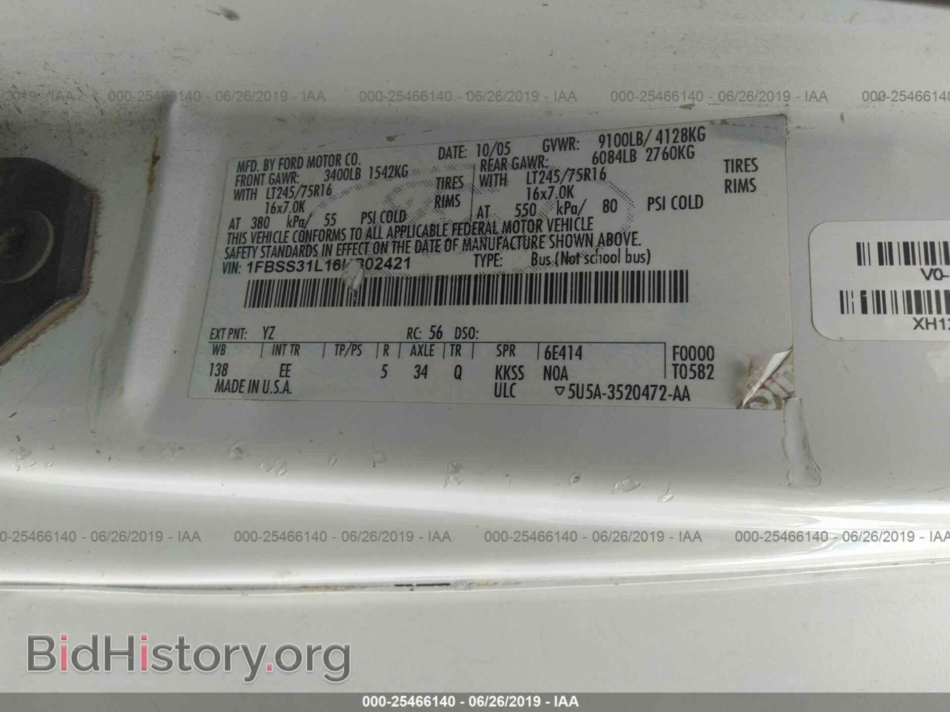 2006 FORD ECONOLINE - VIN: 1FBSS31L16HB02421 - Фото 9
