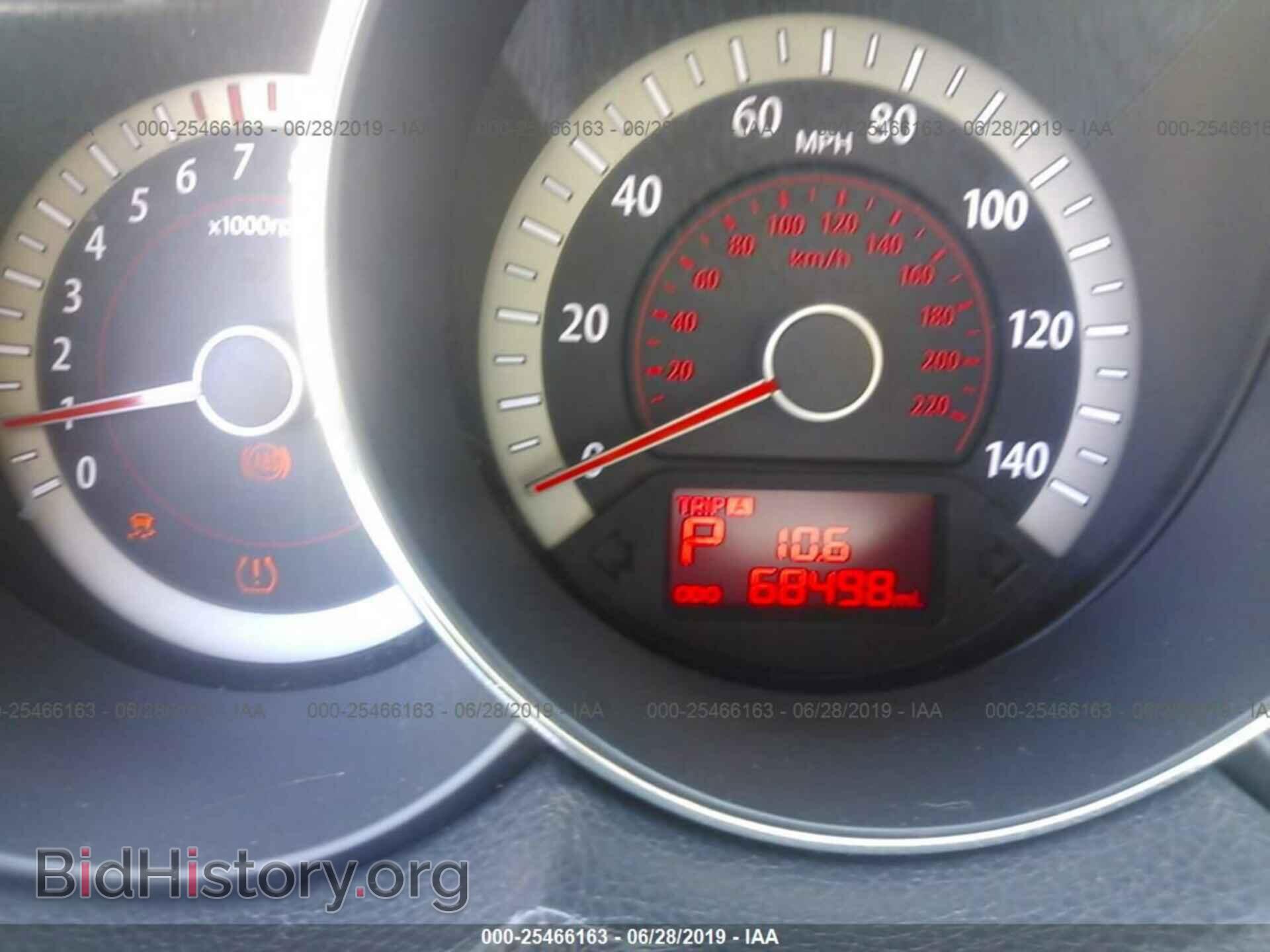 2013 KIA FORTE - VIN: KNAFU4A23D5717536 - Photo 7