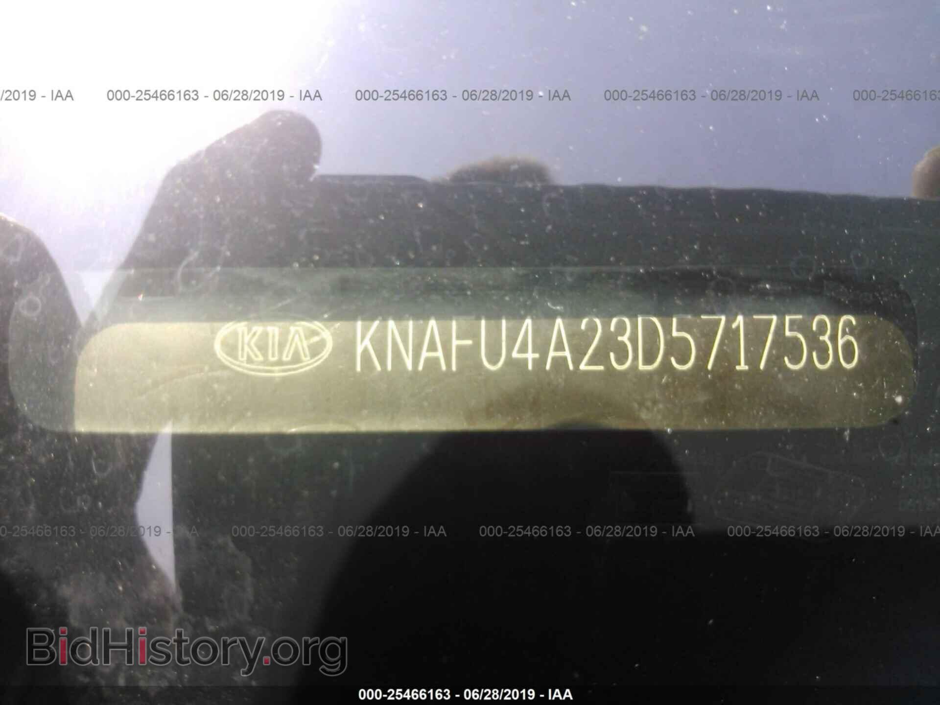 2013 KIA FORTE - VIN: KNAFU4A23D5717536 - Photo 9