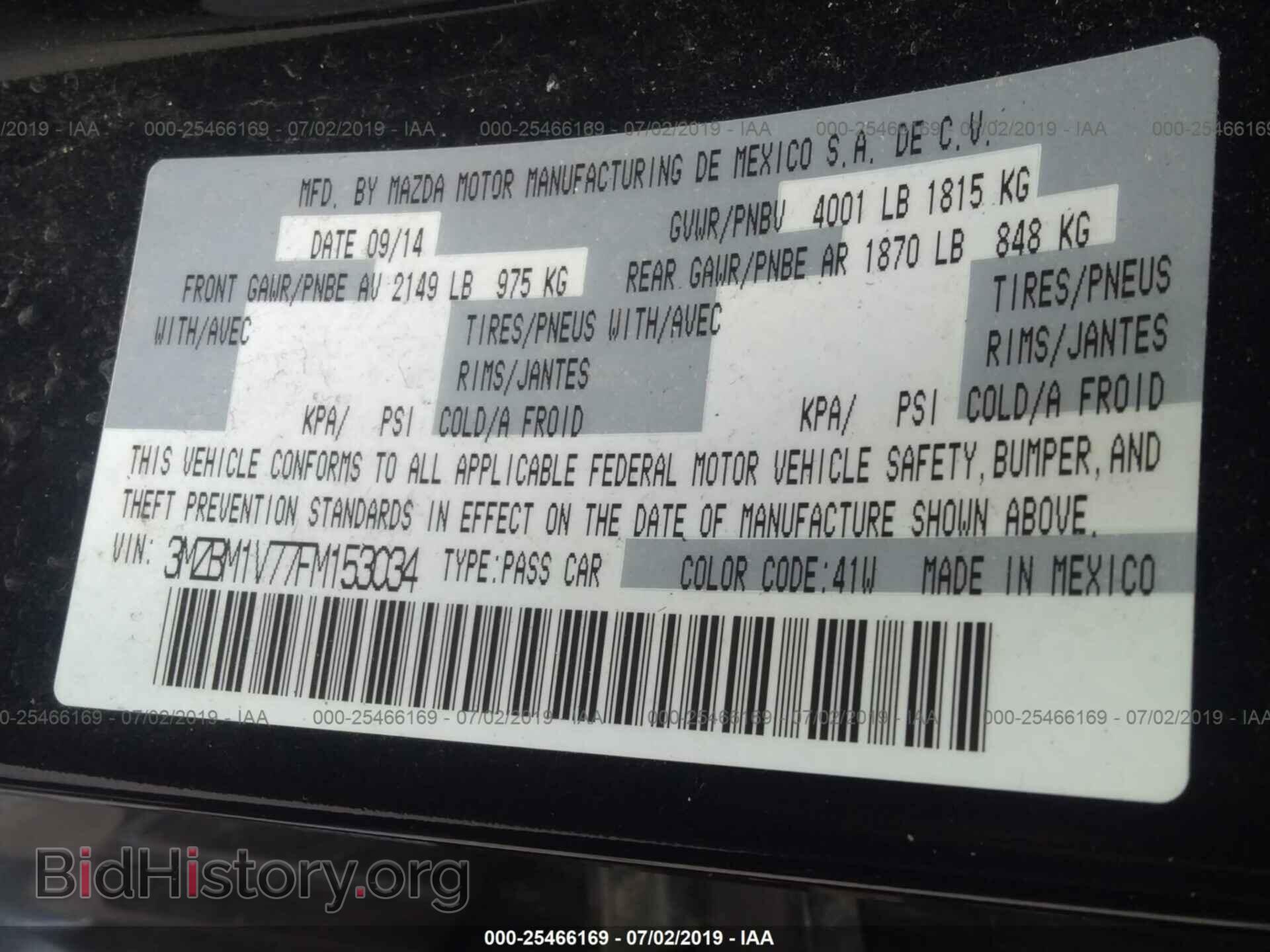 2015 MAZDA 3 - VIN: 3MZBM1V77FM153034 - Фото 9