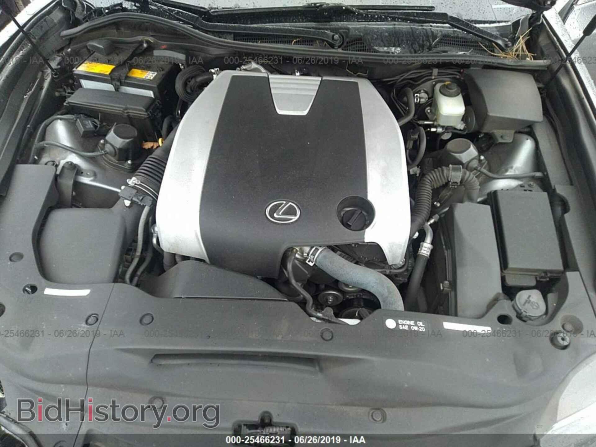 2015 LEXUS GS - VIN: JTHBE1BL5FA013349 - Photo 10