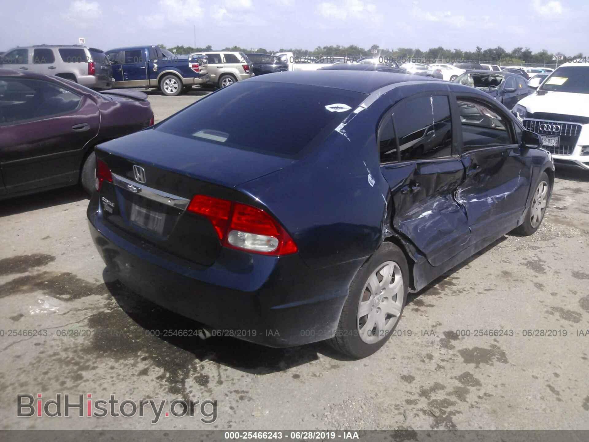2011 HONDA CIVIC - VIN: 19XFA1F50BE005550 - Photo 4