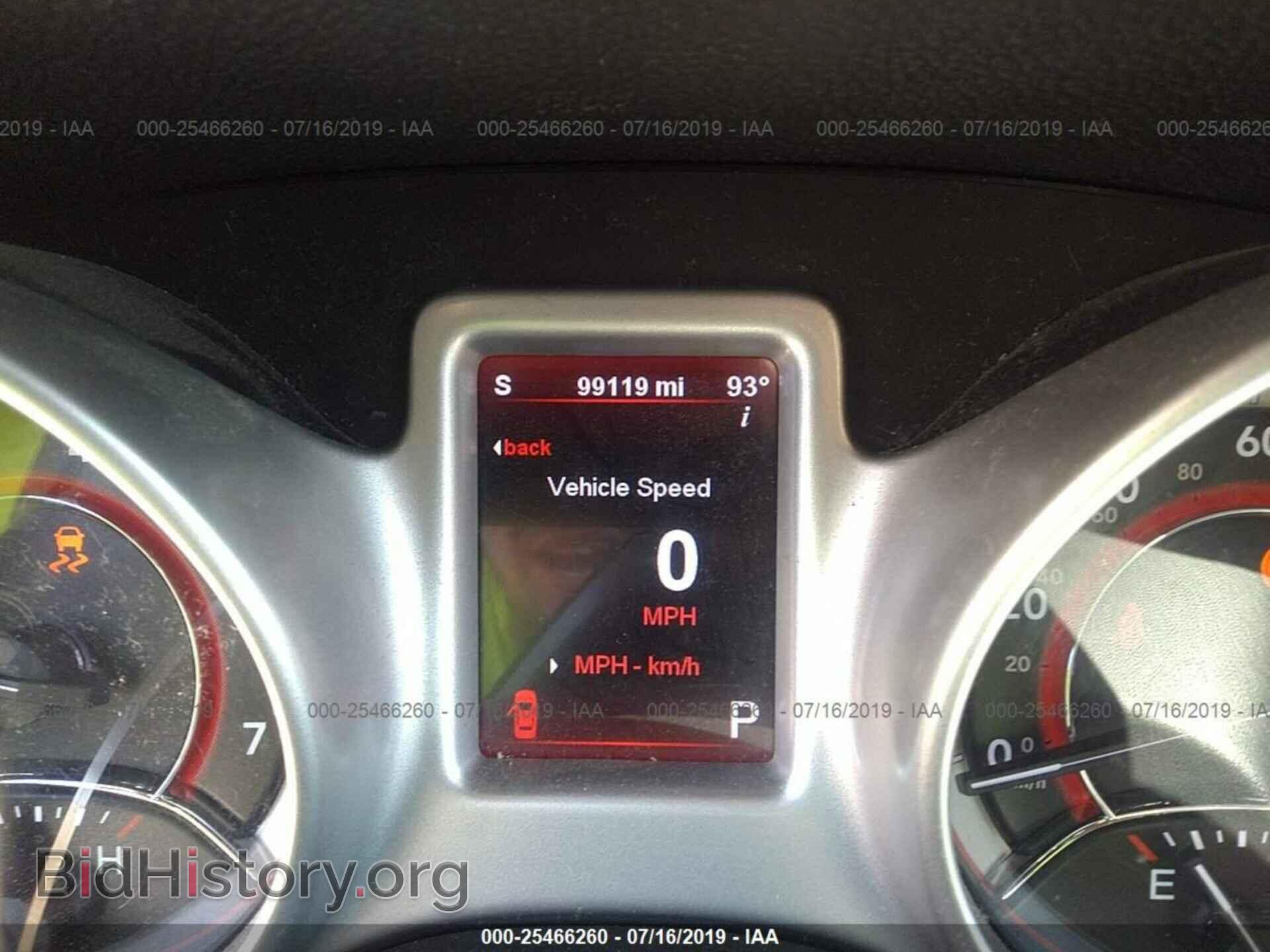 2012 DODGE JOURNEY - VIN: 3C4PDDBG8CT219011 - Фото 7