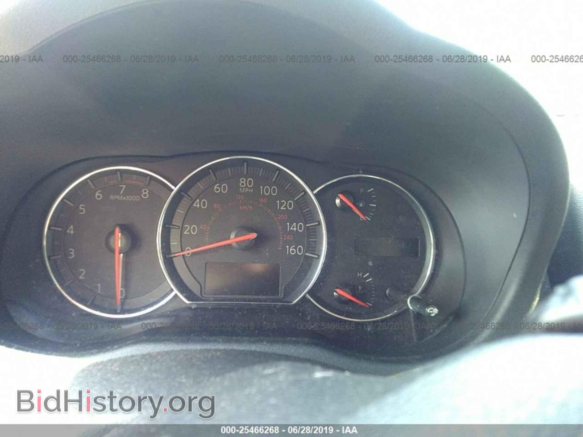 2014 NISSAN MAXIMA - VIN: 1N4AA5AP3EC439506 - Photo 7