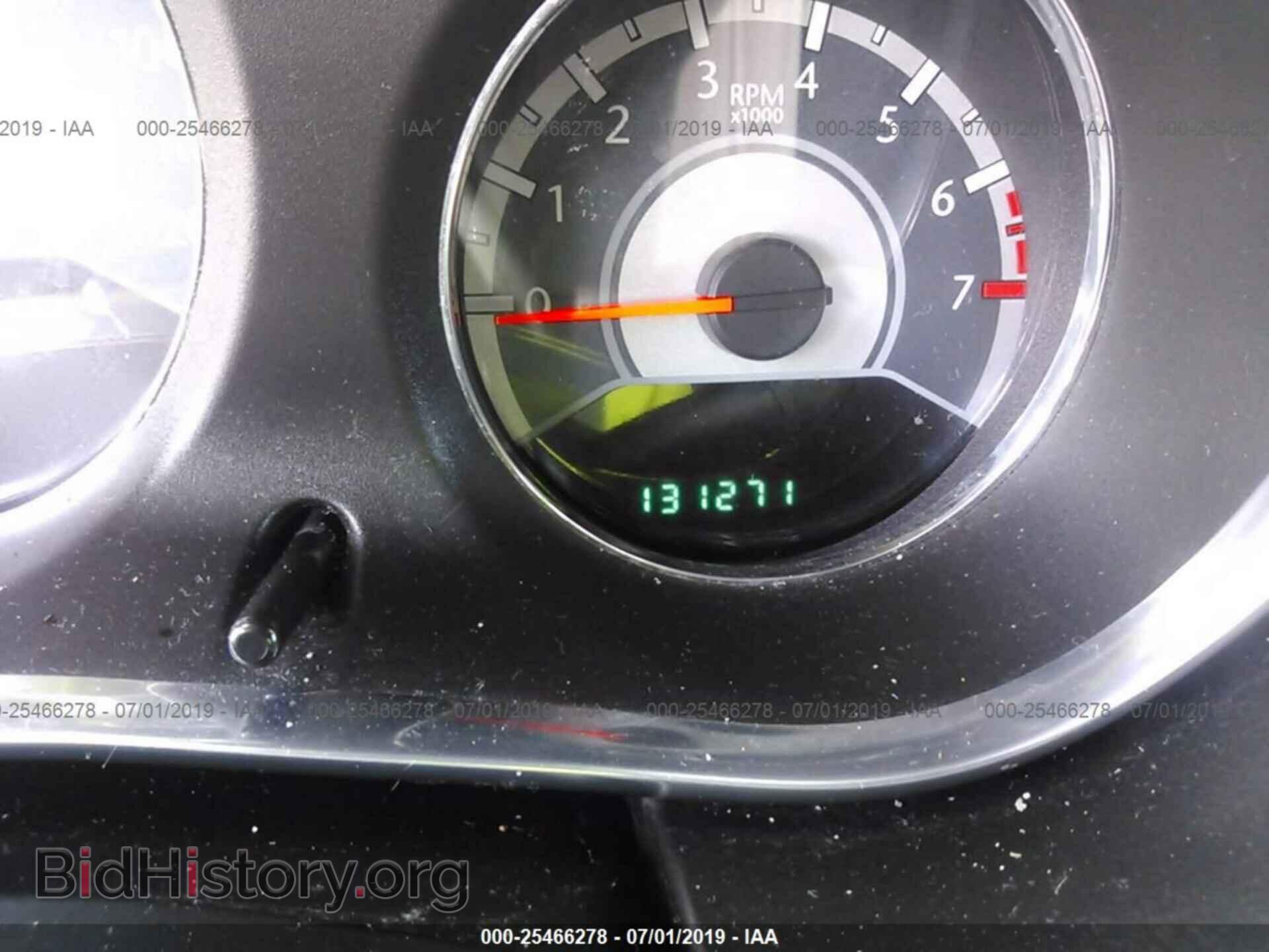 2013 CHRYSLER 200 - VIN: 1C3CCBBB0DN609892 - Фото 7