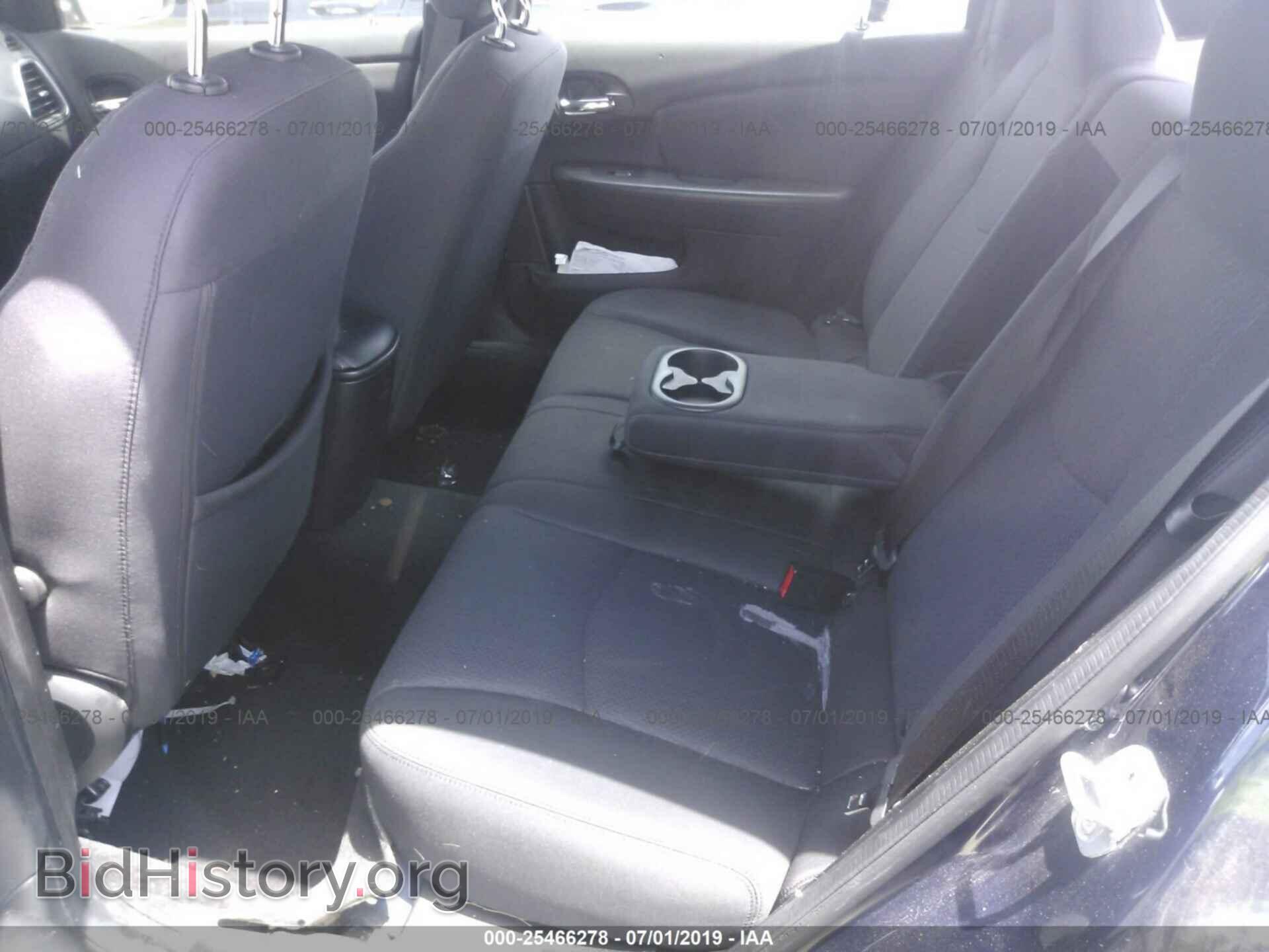 2013 CHRYSLER 200 - VIN: 1C3CCBBB0DN609892 - Фото 8