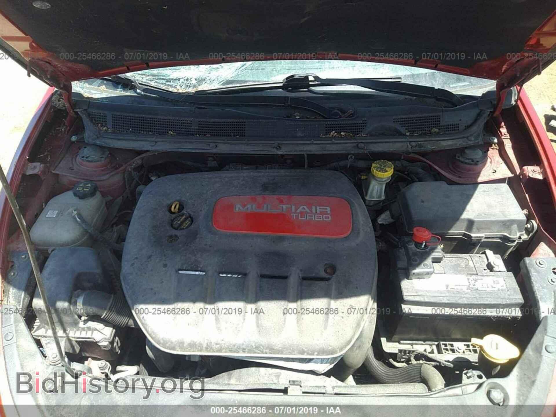 2013 DODGE DART - VIN: 1C3CDFBH2DD682440 - Photo 10