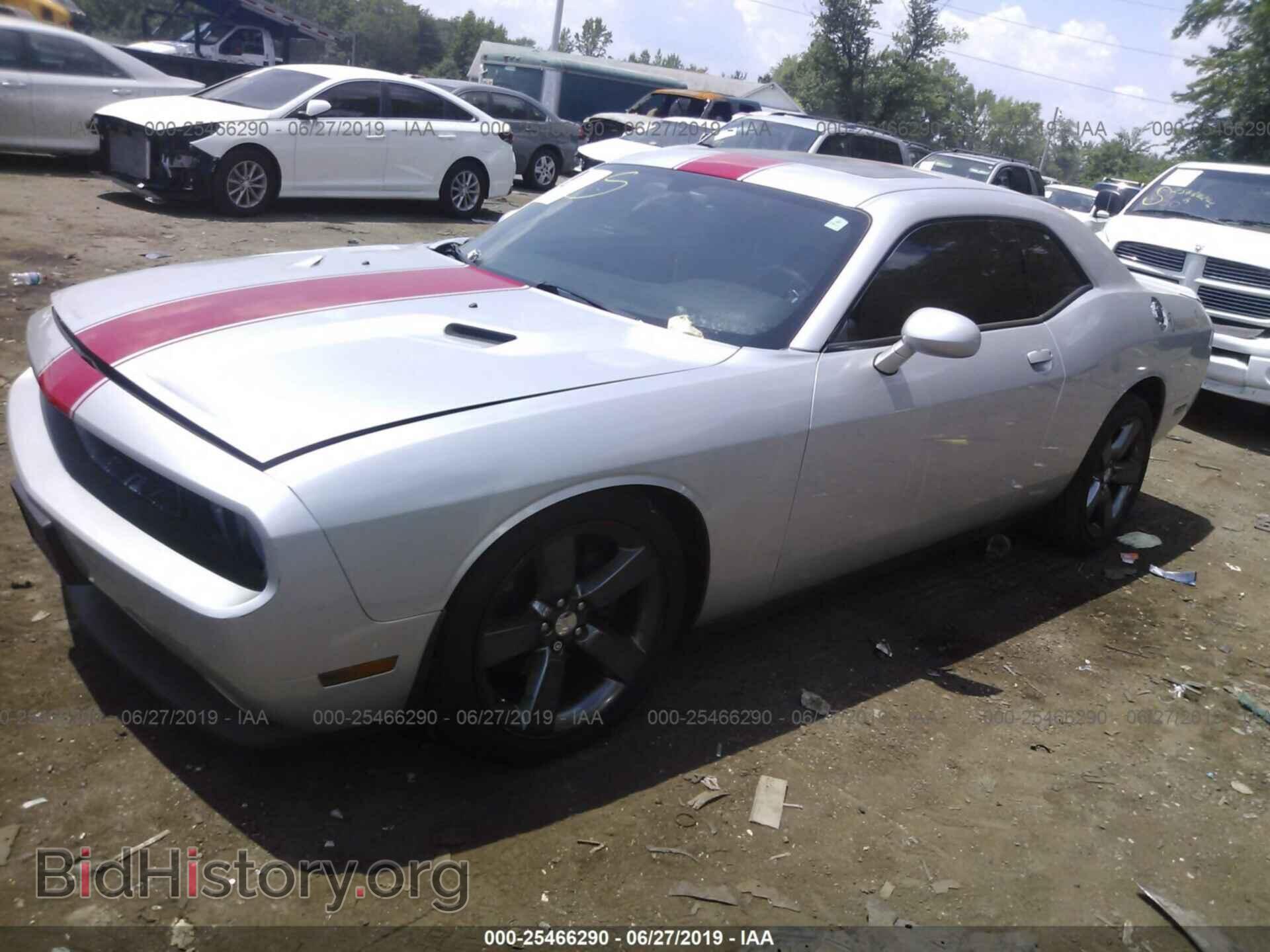 2012 DODGE CHALLENGER - VIN: 2C3CDYAG7CH275591 - Фото 2