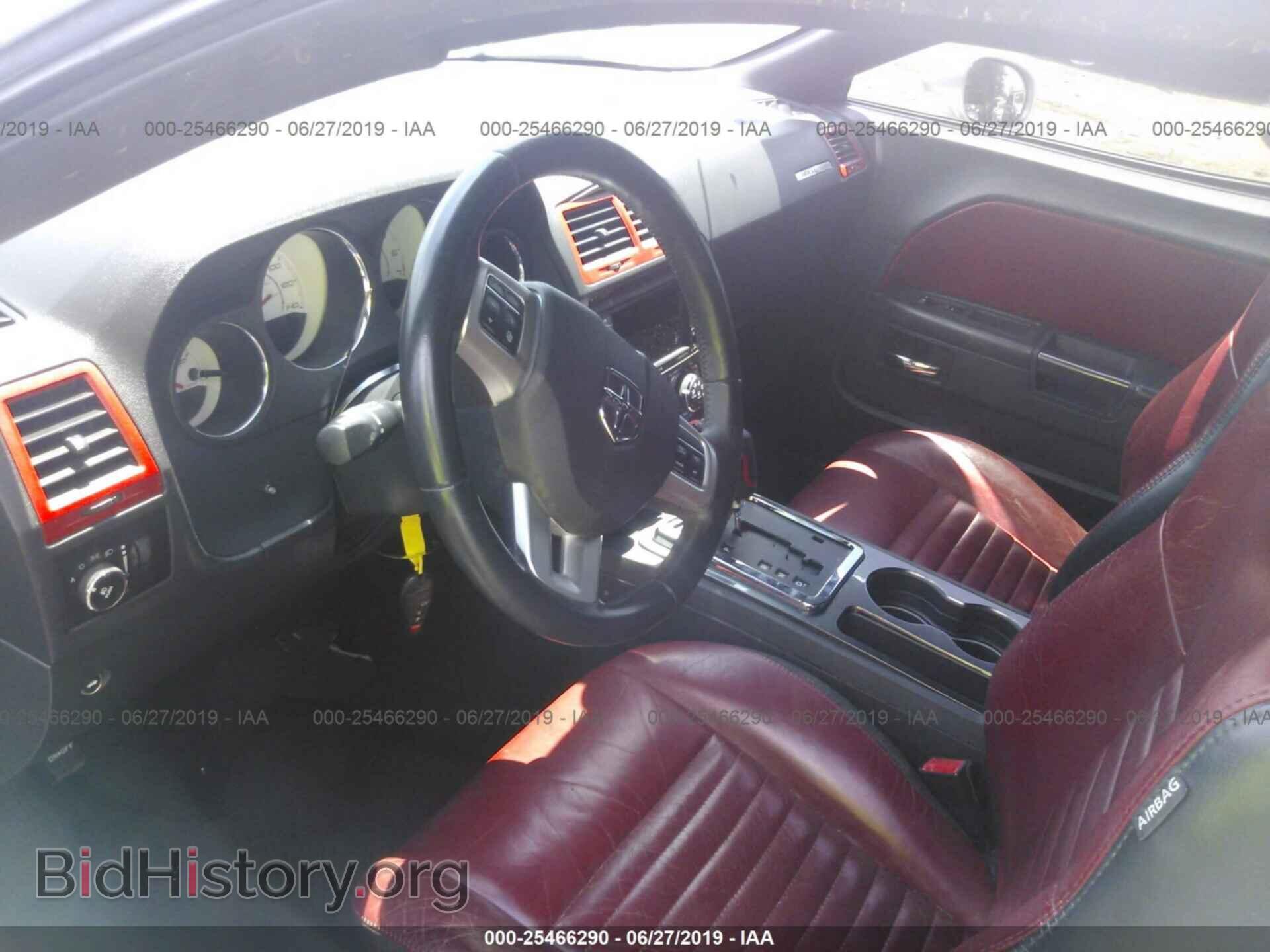2012 DODGE CHALLENGER - VIN: 2C3CDYAG7CH275591 - Фото 5