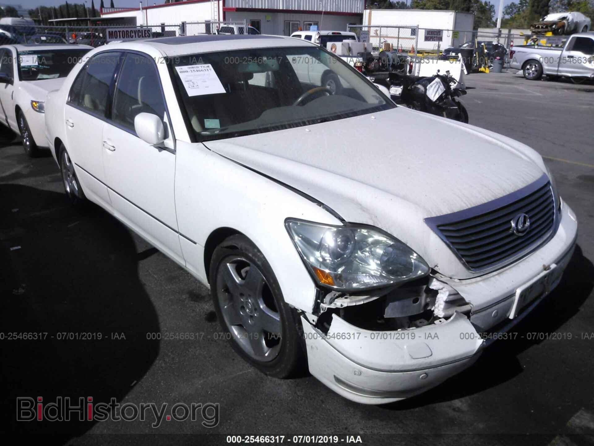 Photo JTHBN36F565032024 - LEXUS LS 2006