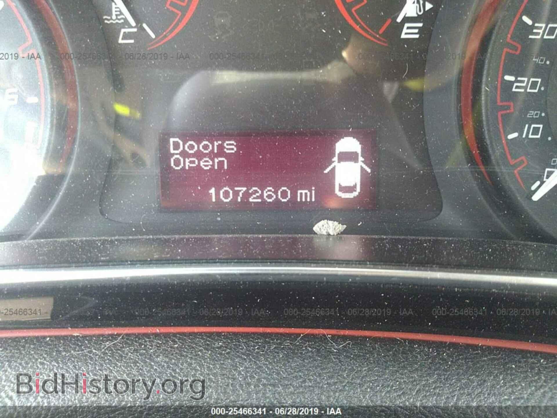 2014 DODGE DART - VIN: 1C3CDFBB7ED819904 - Photo 7