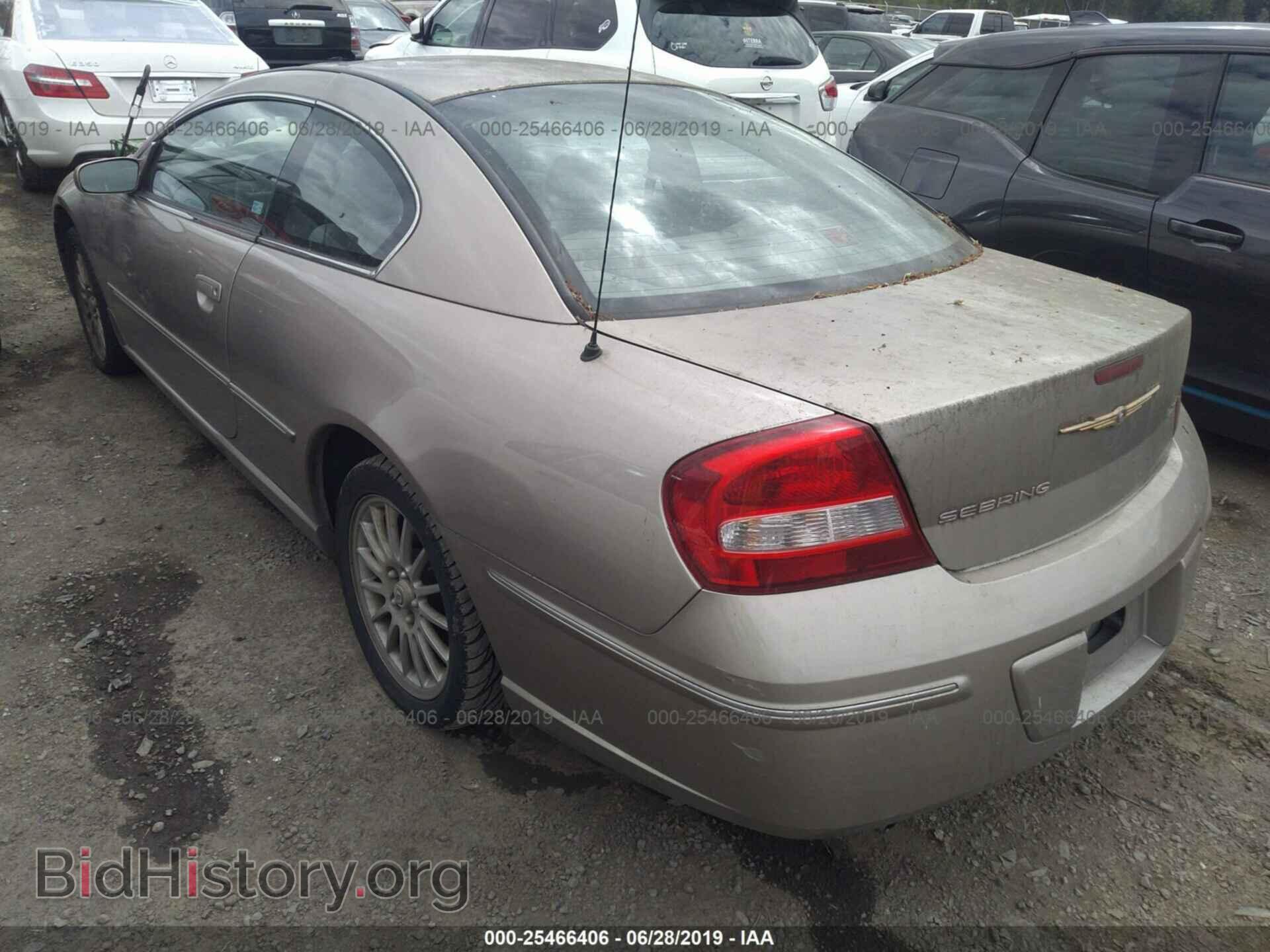 2003 CHRYSLER SEBRING - VIN: 4C3AG52H33E110485 - Фото 3