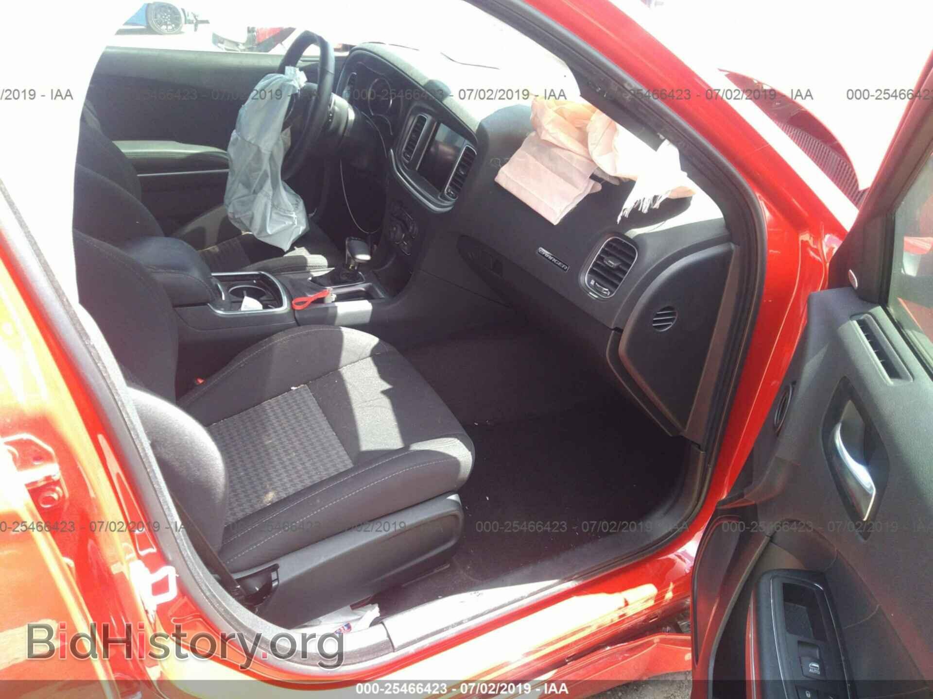 2019 DODGE CHARGER - VIN: 2C3CDXCT9KH544497 - Фото 5
