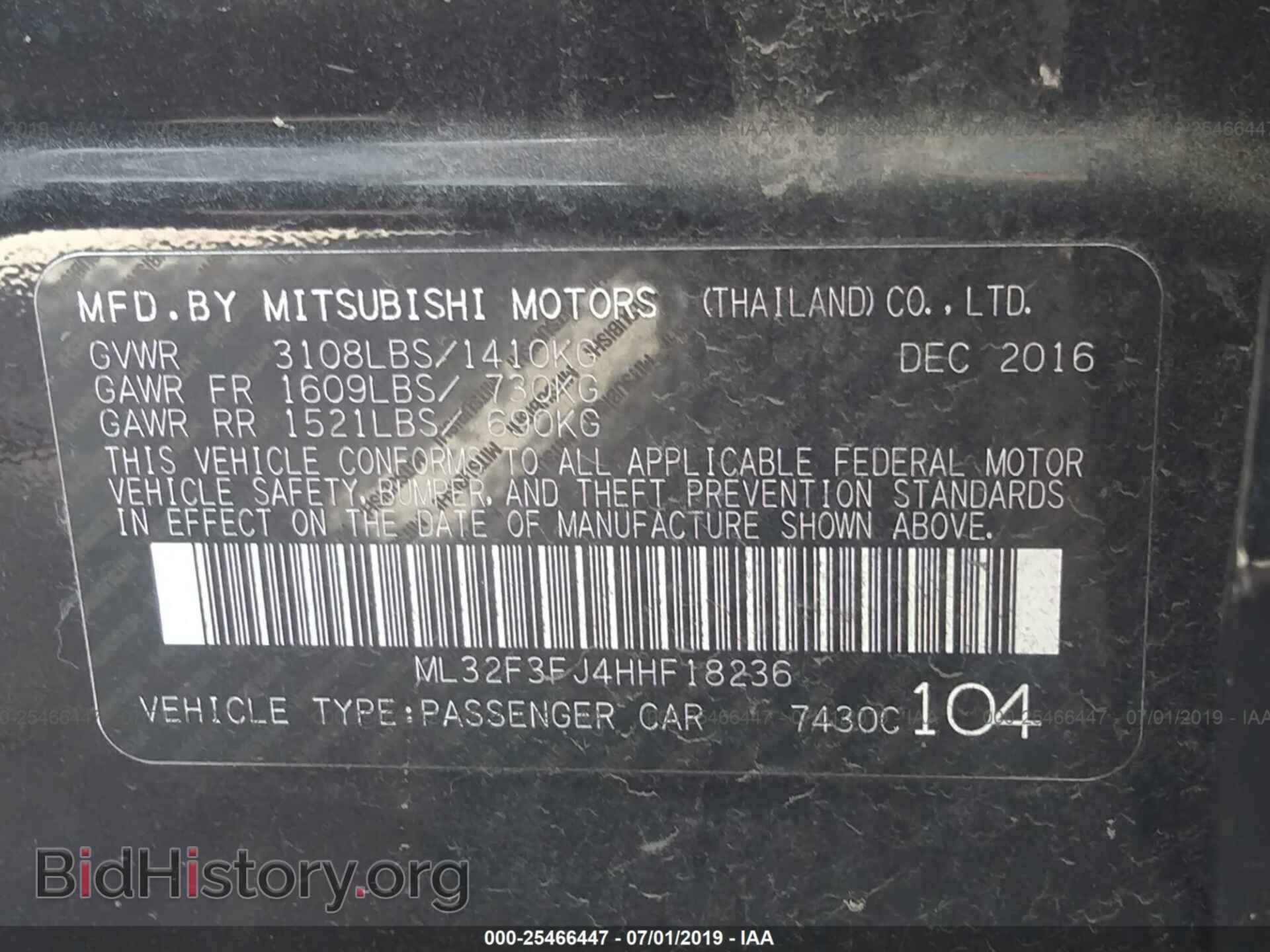 2017 MITSUBISHI MIRAGE - VIN: ML32F3FJ4HHF18236 - Фото 9