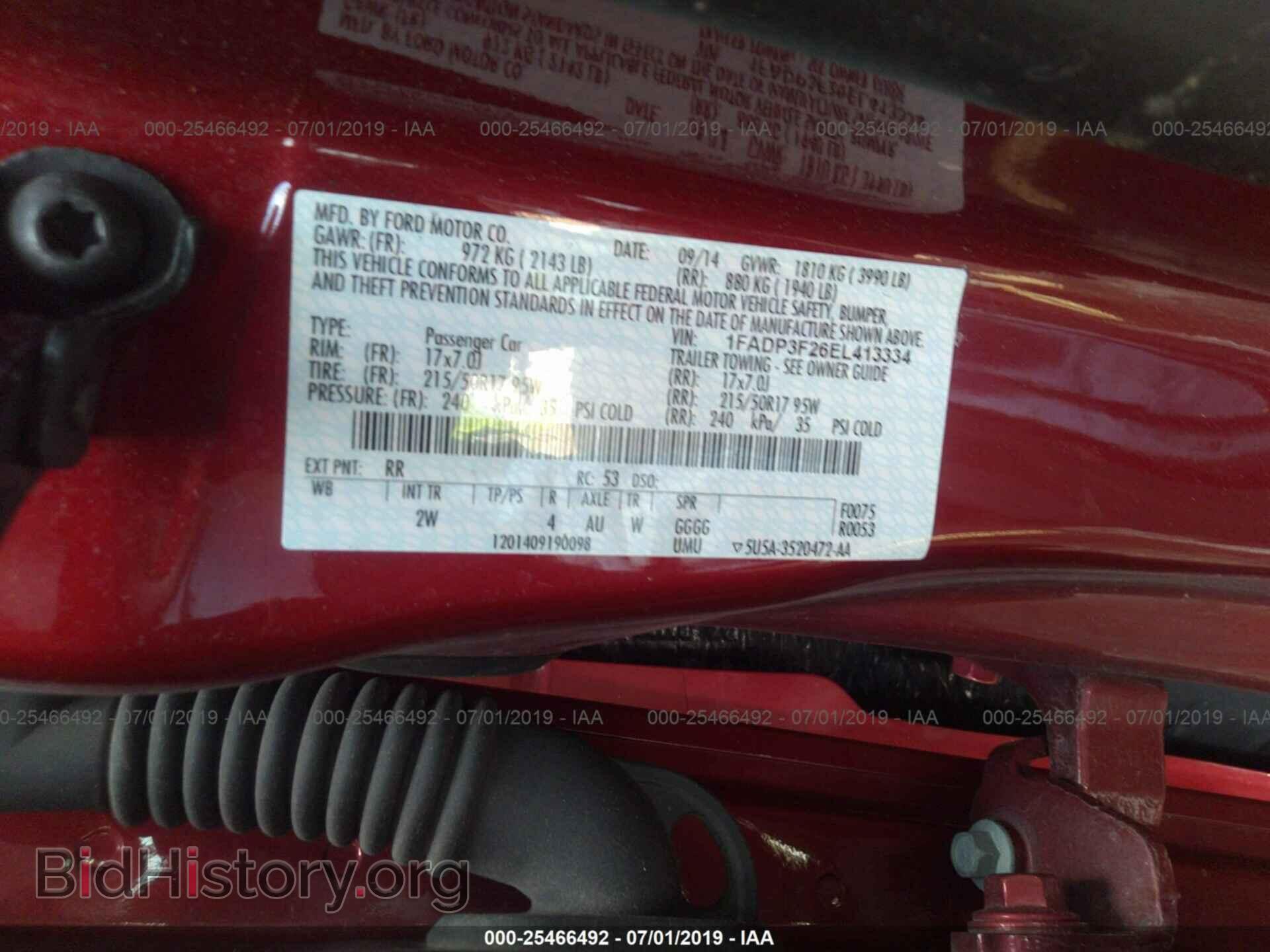 2014 FORD FOCUS - VIN: 1FADP3F26EL413334 - Фото 9