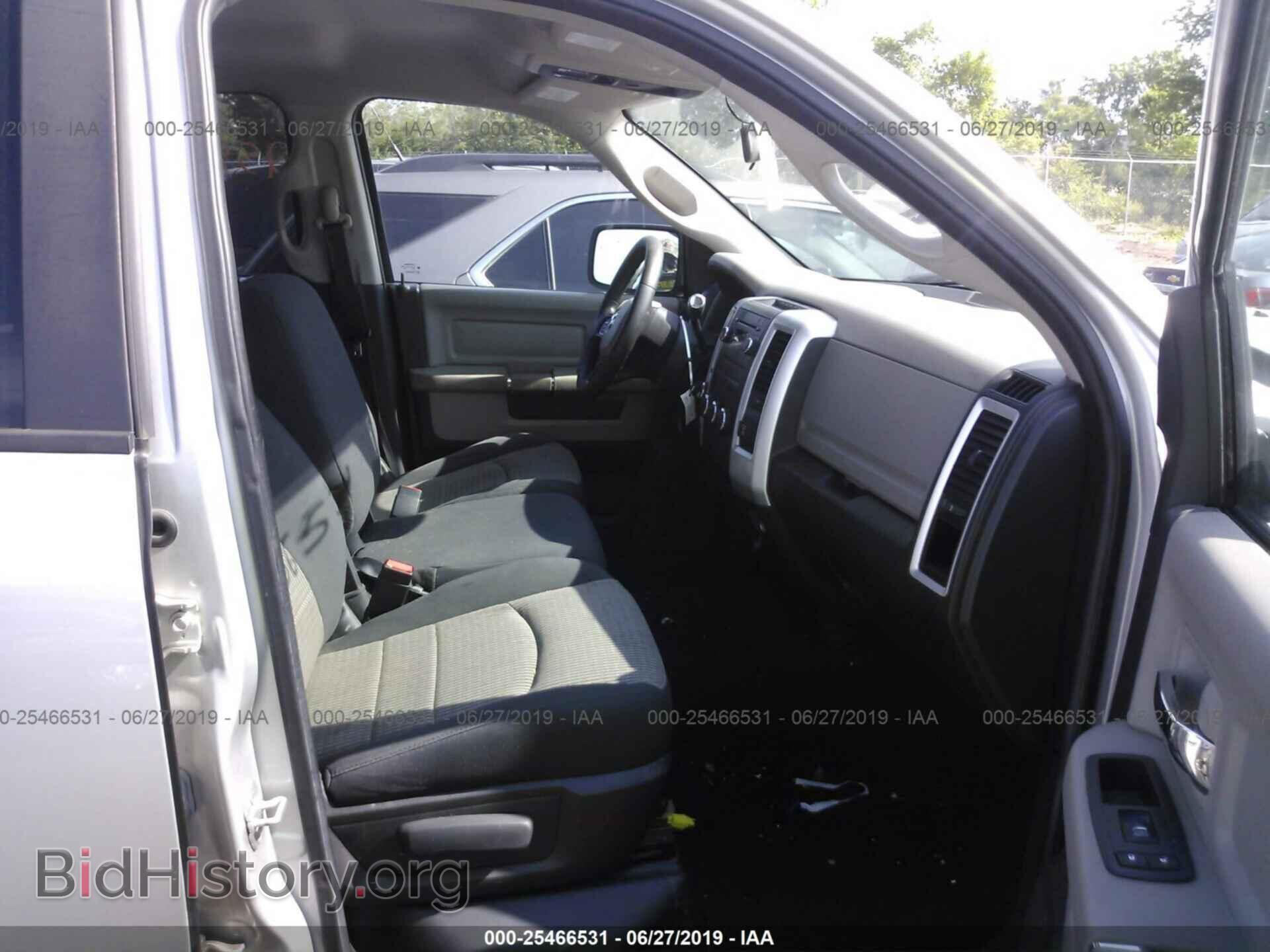 2012 DODGE RAM 1500 - VIN: 1C6RD7GT9CS120755 - Фото 5