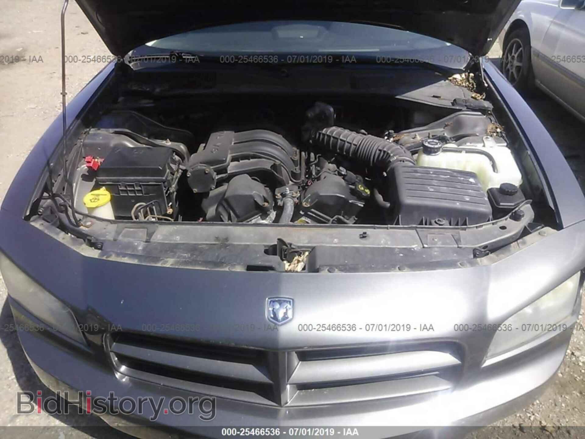 2009 DODGE CHARGER - VIN: 2B3KA43D19H518642 - Фото 10