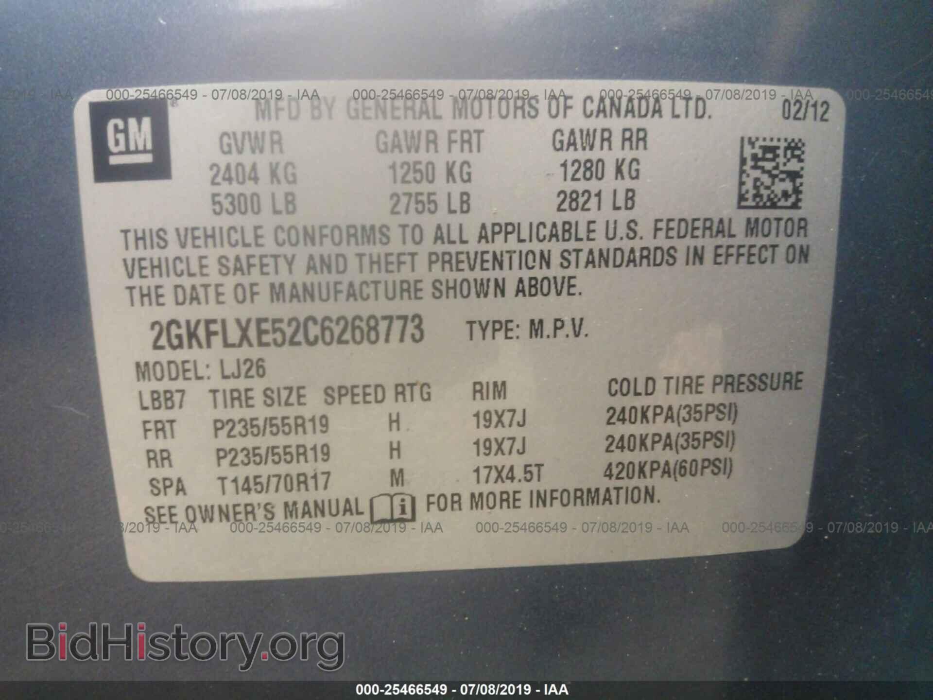 2012 GMC TERRAIN - VIN: 2GKFLXE52C6268773 - Фото 9