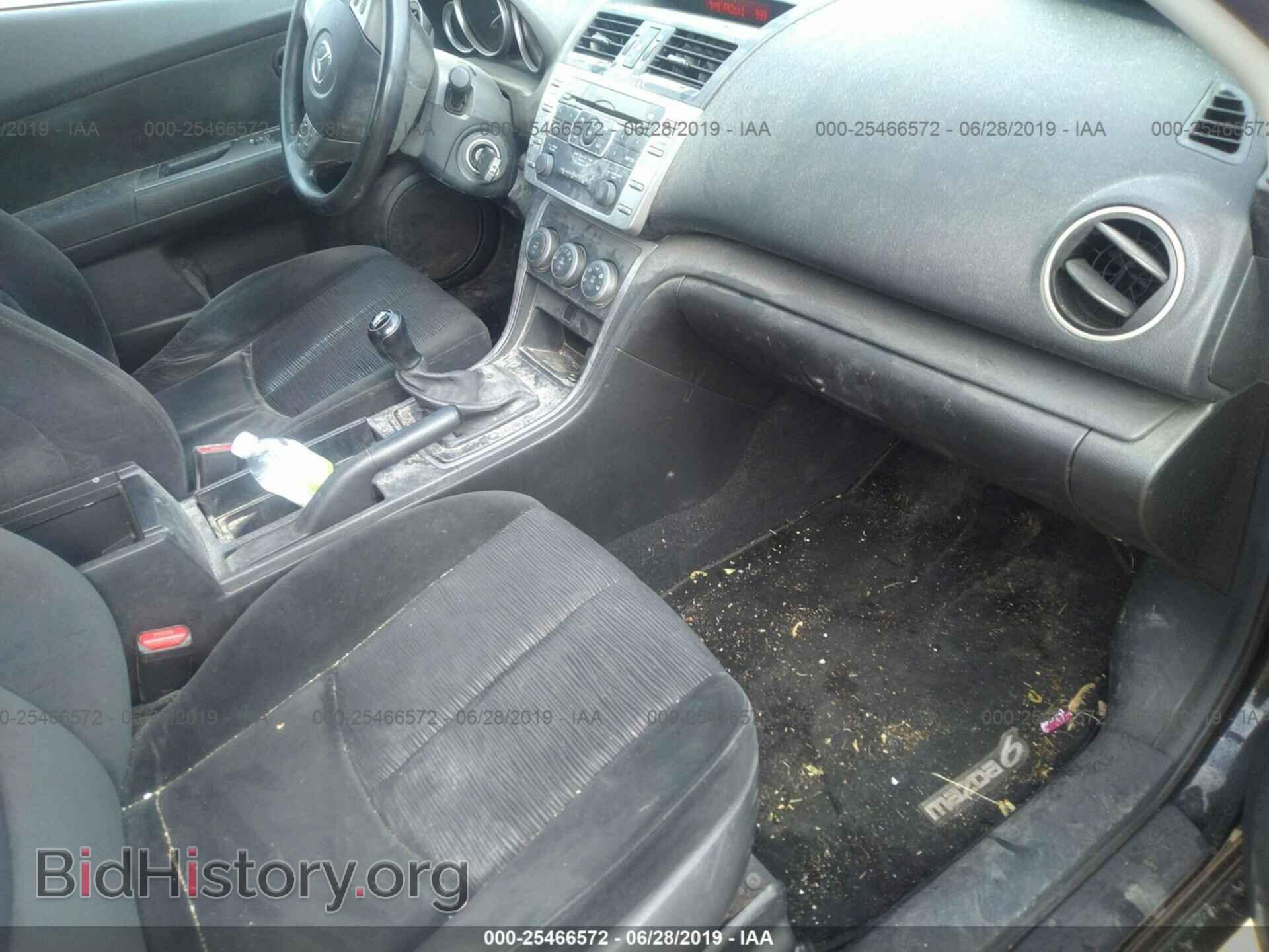 2009 MAZDA 6 - VIN: 1YVHP81A595M07570 - Фото 5