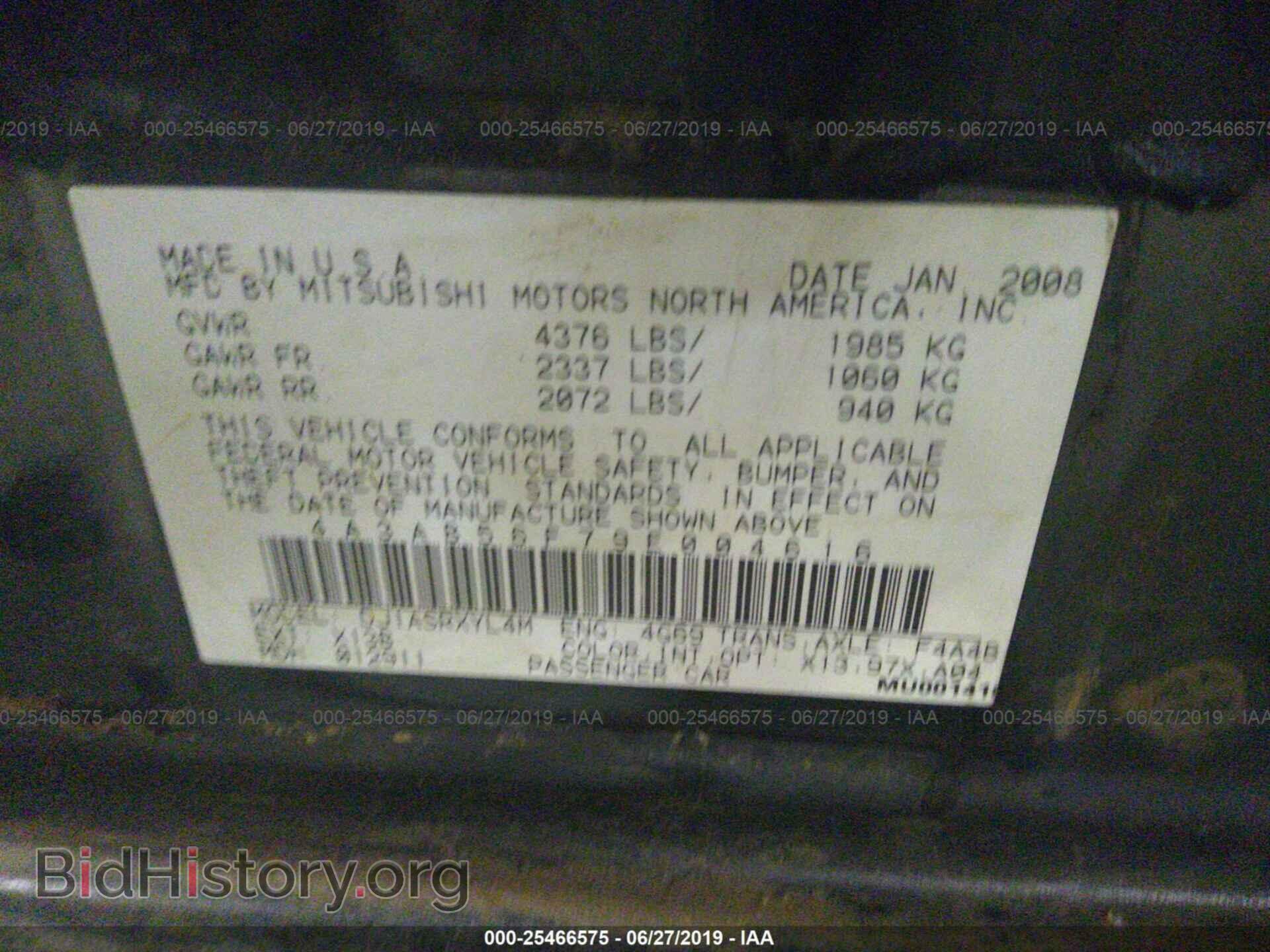2009 MITSUBISHI GALANT - VIN: 4A3AB56F79E004616 - Фото 9