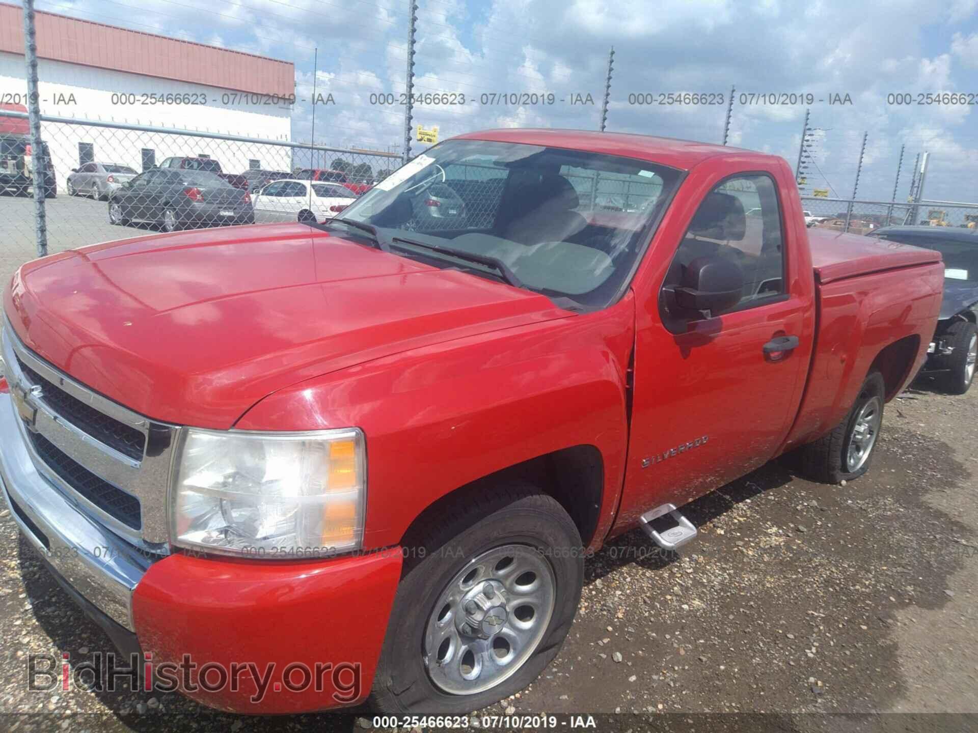 2011 CHEVROLET SILVERADO - VIN: 1GCNCPEX4BZ155709 - Фото 2