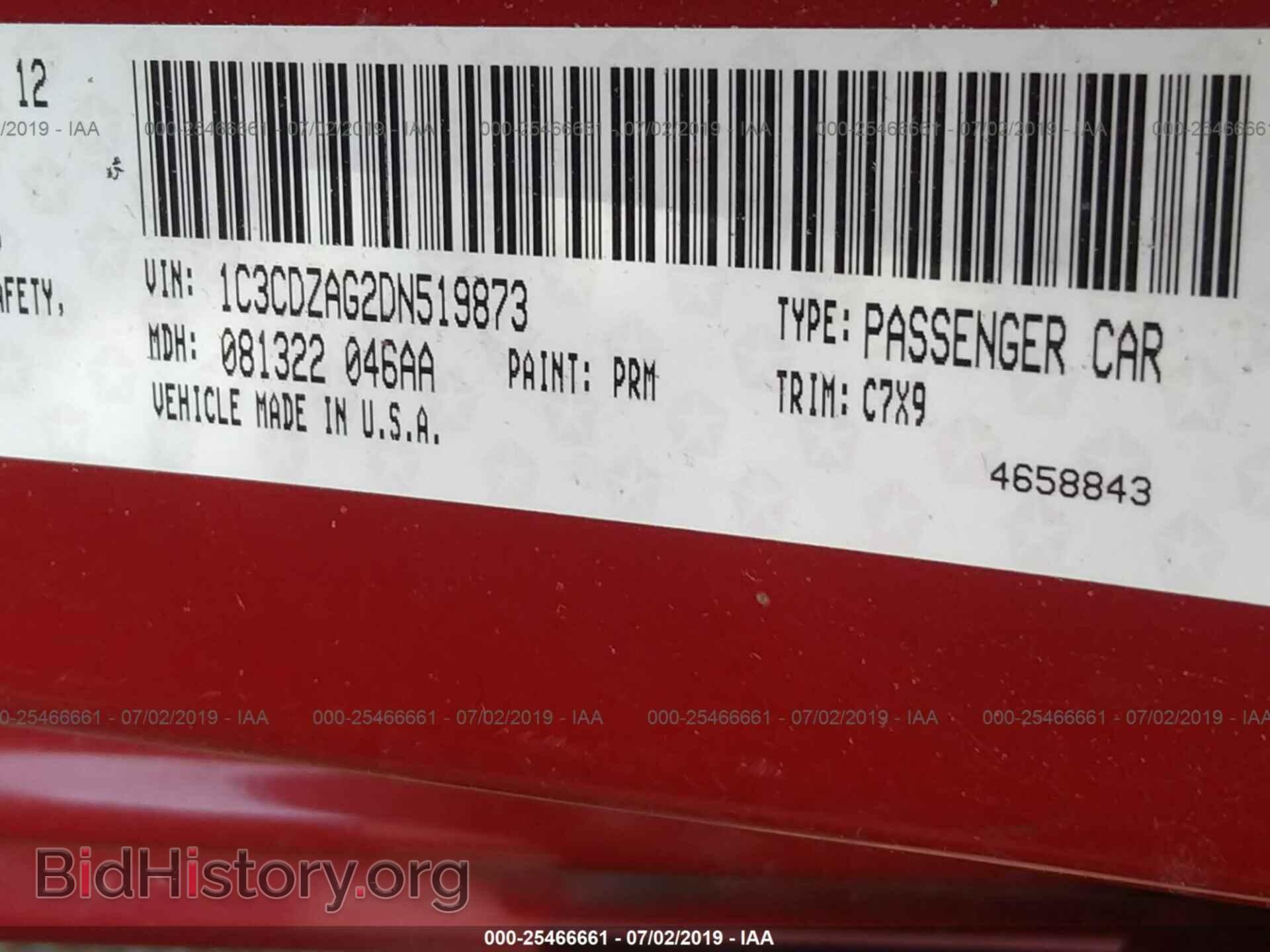 2013 DODGE AVENGER - VIN: 1C3CDZAG2DN519873 - Photo 9