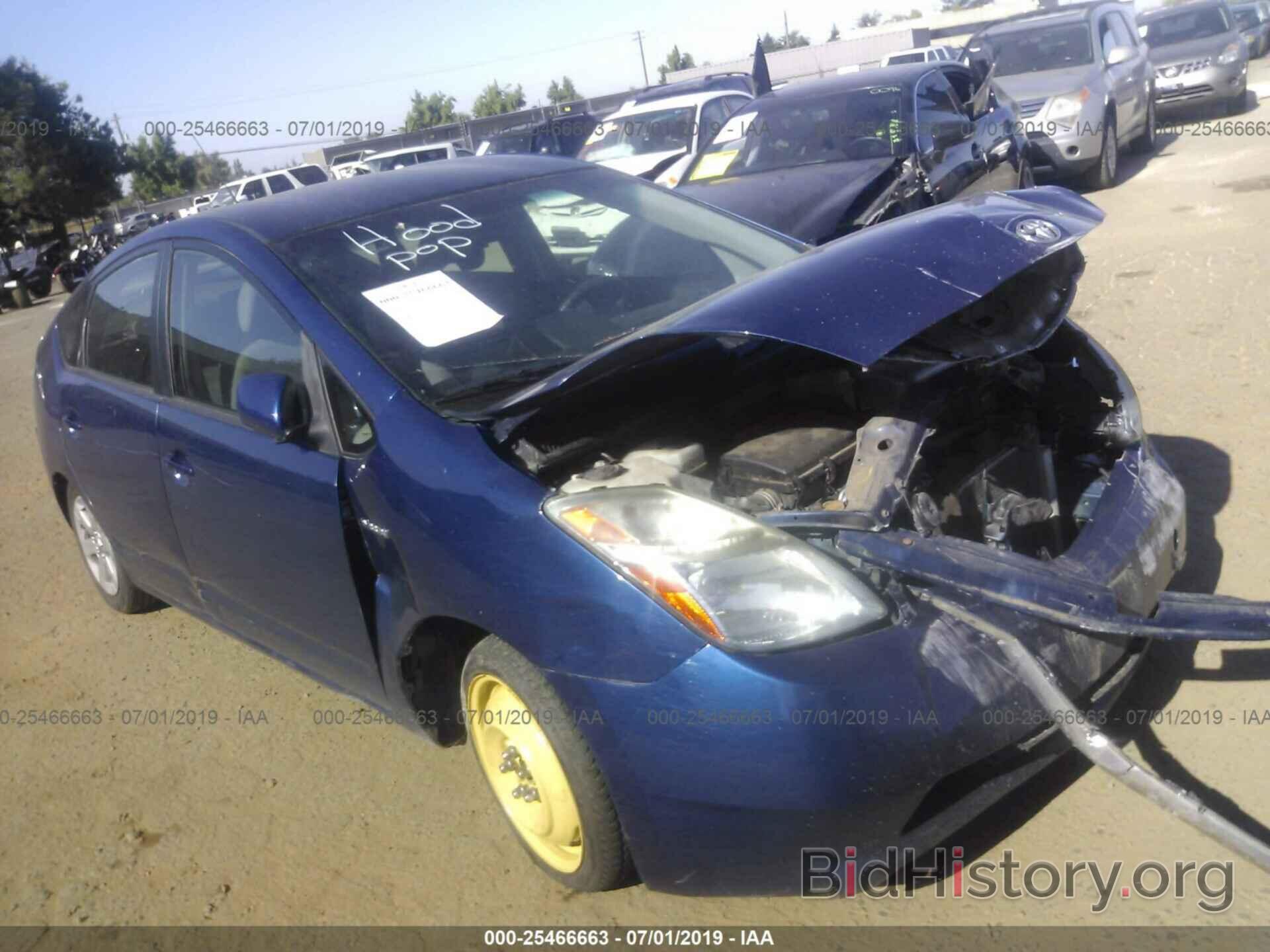 Photo JTDKB20U687700741 - TOYOTA PRIUS 2008